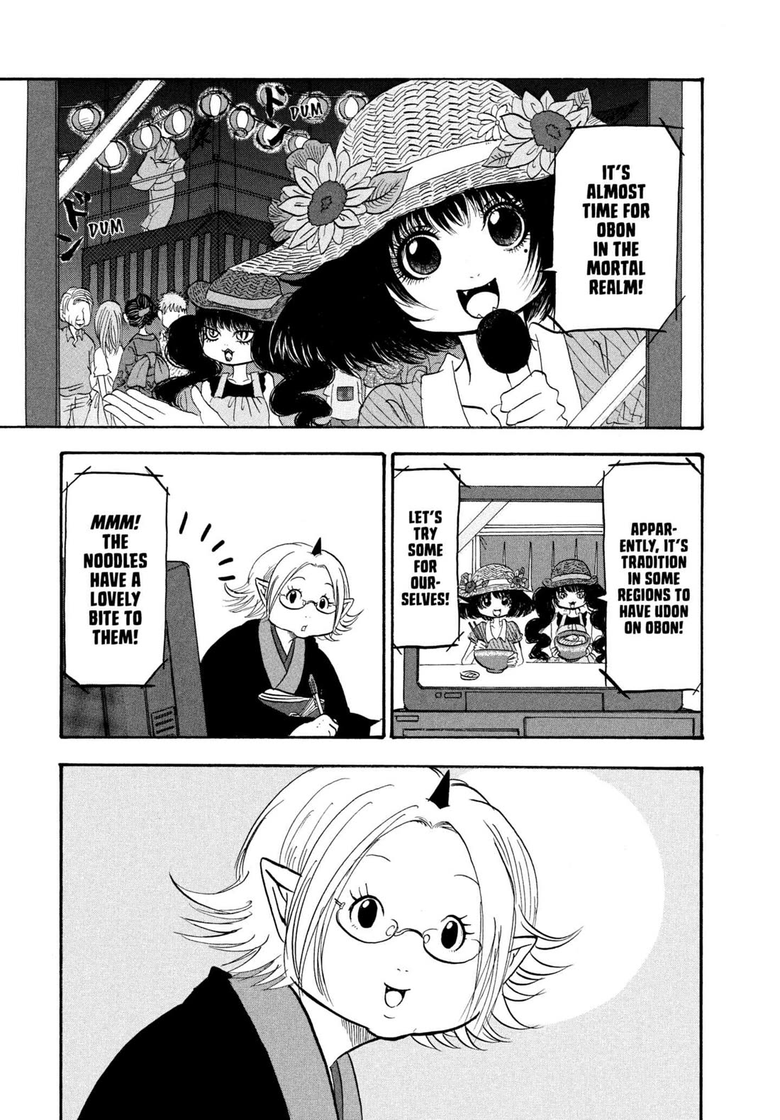 Hoozuki no Reitetsu chapter 218 page 3