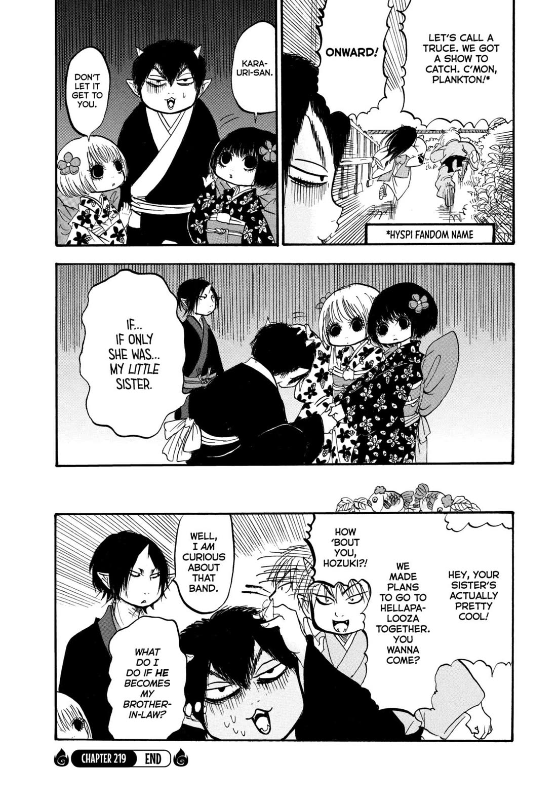 Hoozuki no Reitetsu chapter 219 page 16