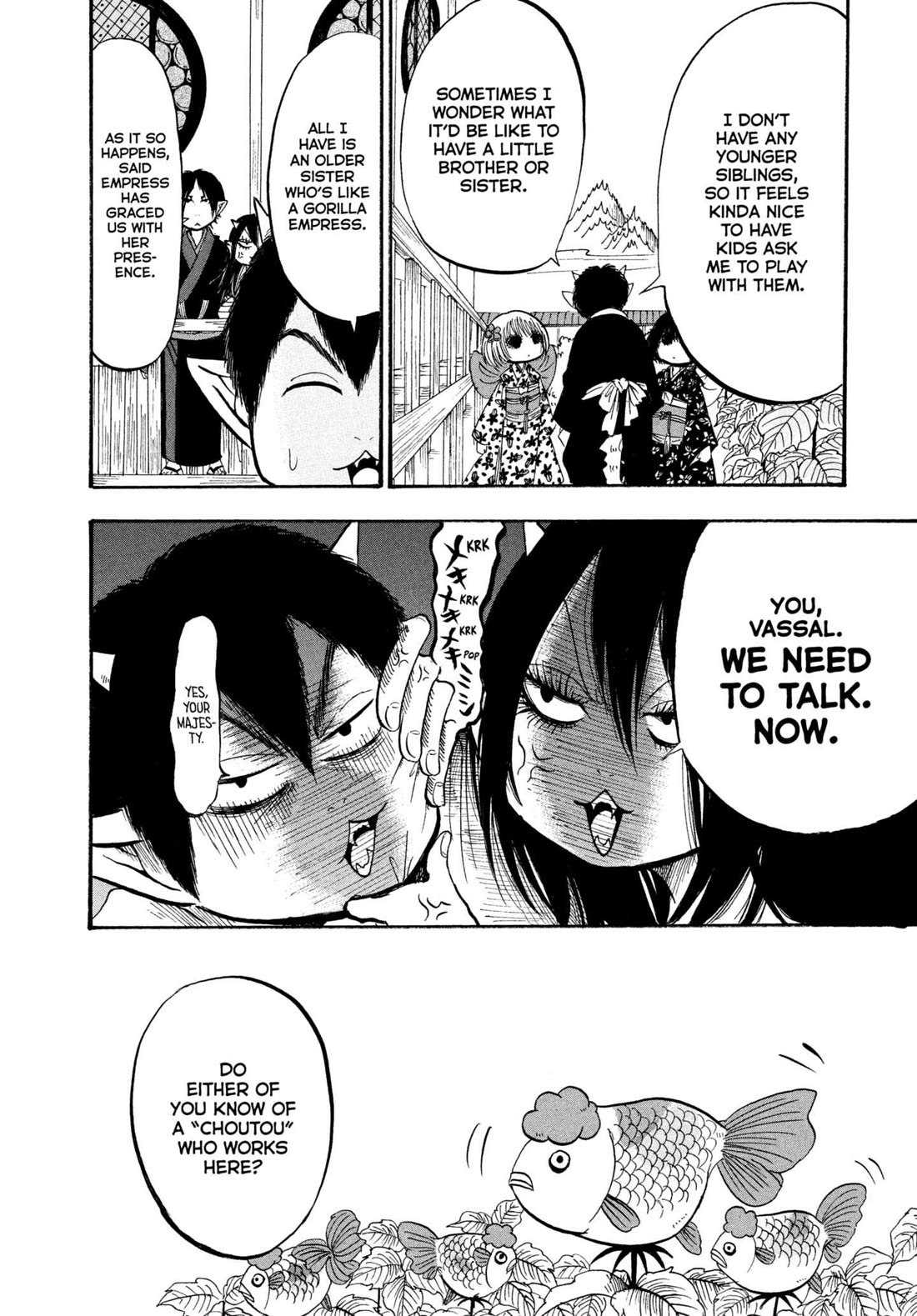 Hoozuki no Reitetsu chapter 219 page 6