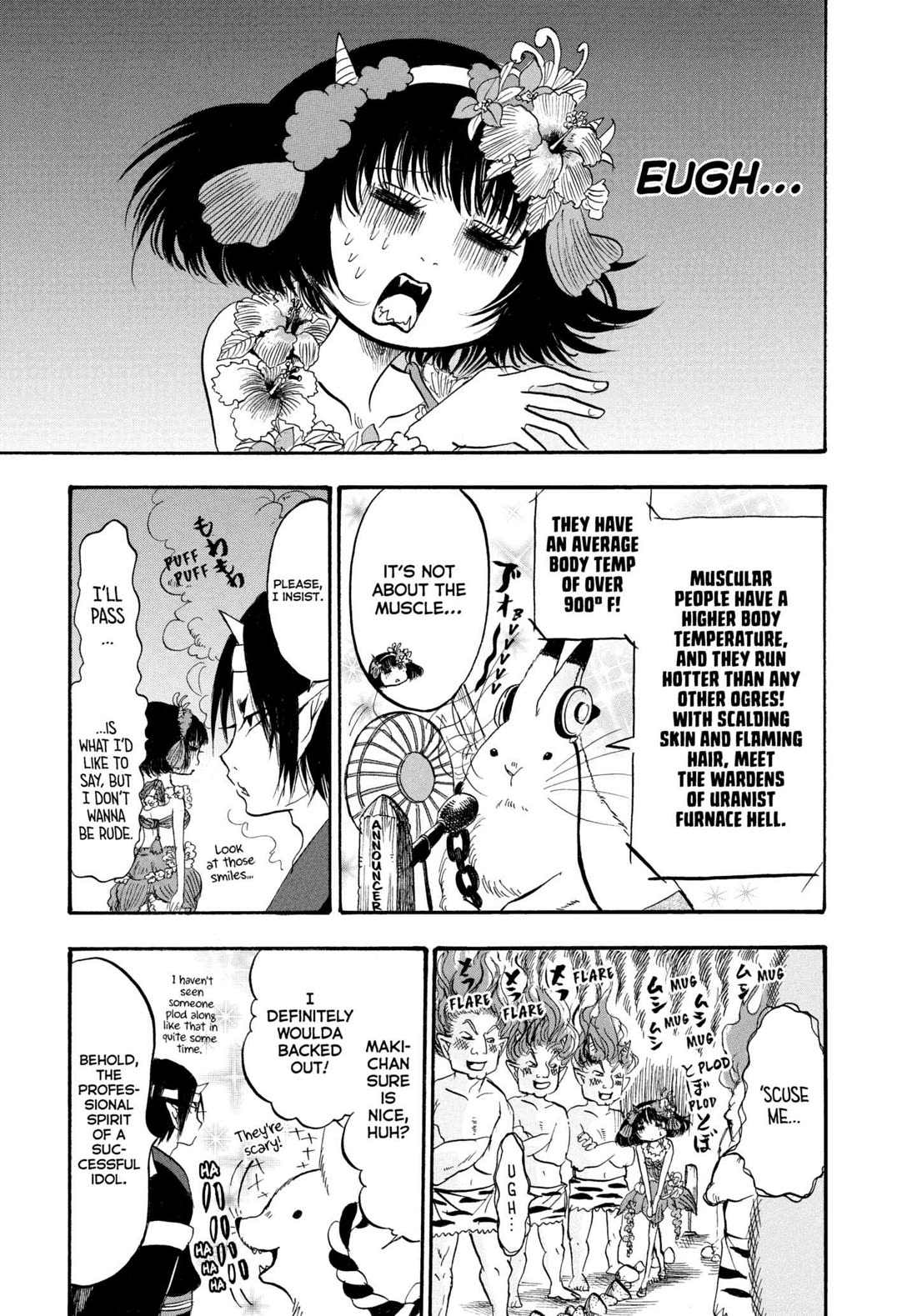 Hoozuki no Reitetsu chapter 220 page 11