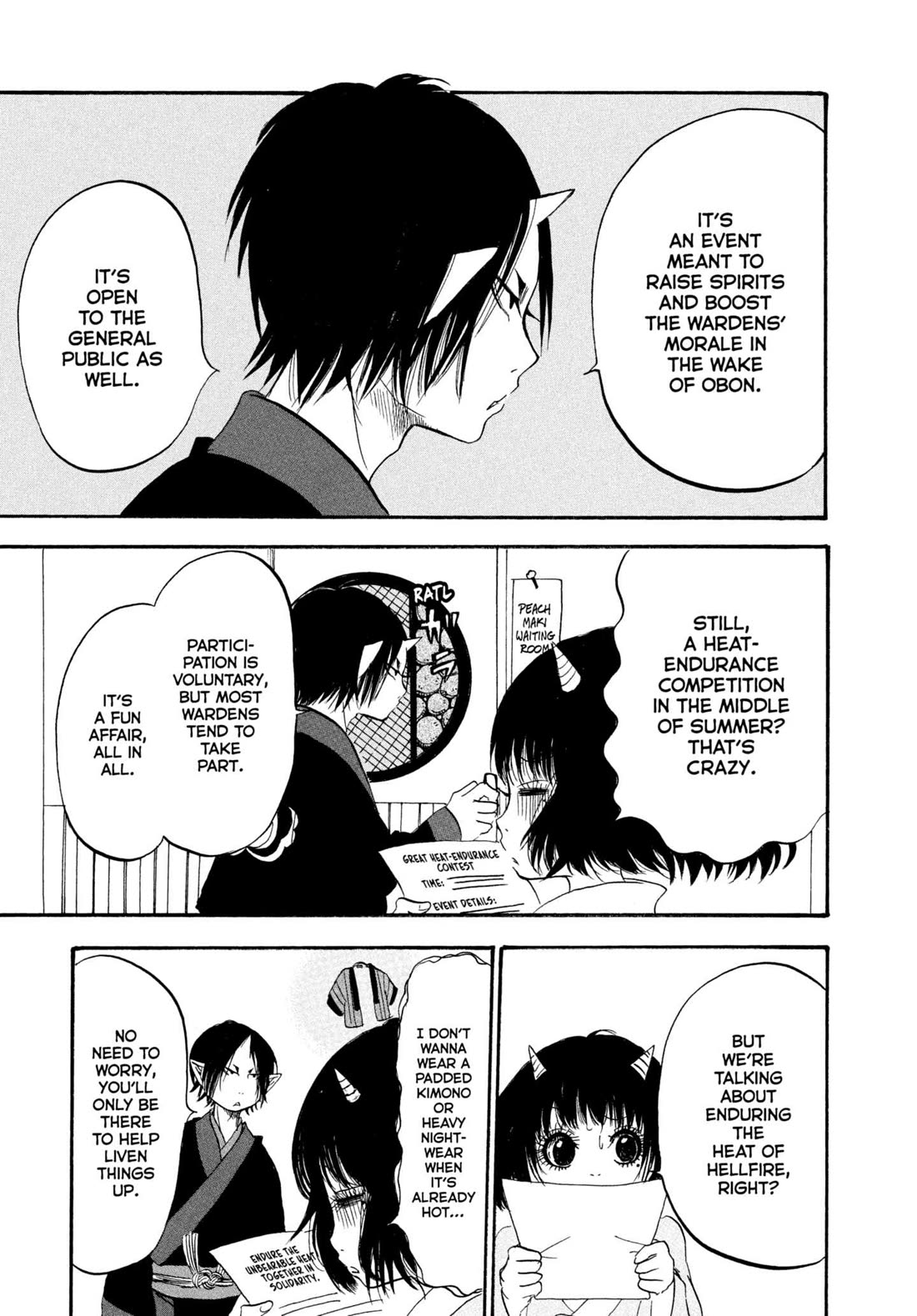 Hoozuki no Reitetsu chapter 220 page 3