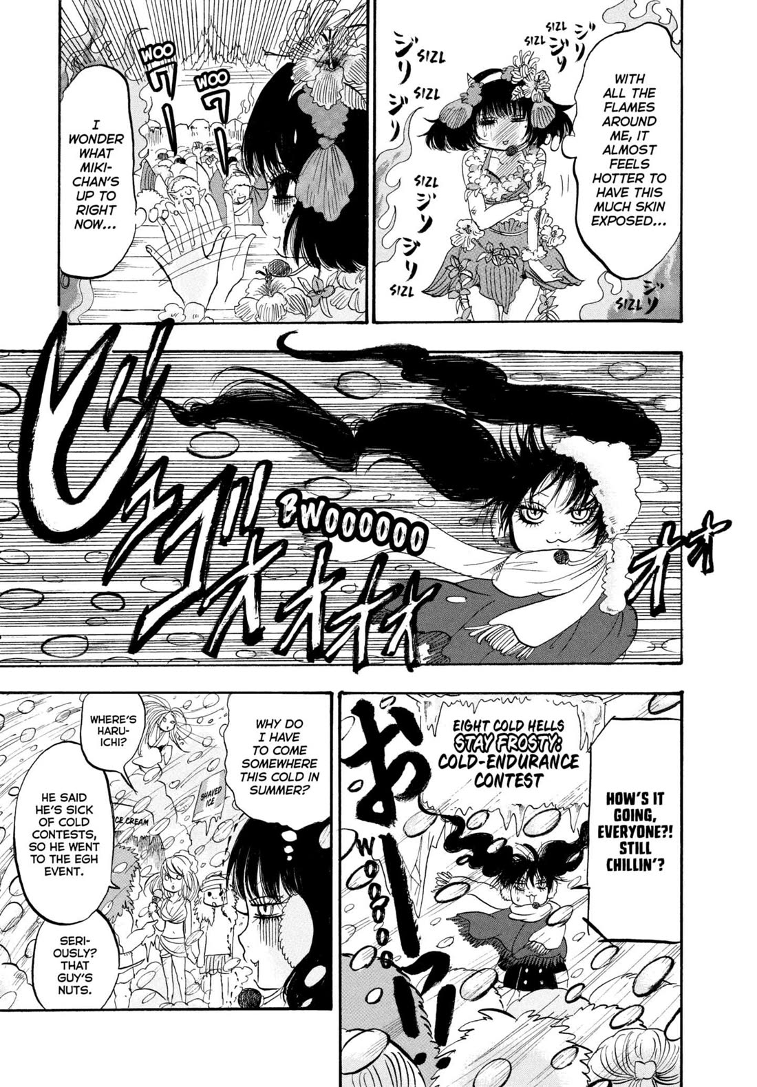 Hoozuki no Reitetsu chapter 220 page 7