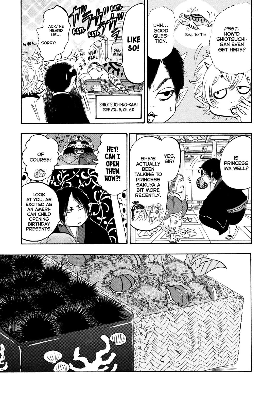 Hoozuki no Reitetsu chapter 223 page 5