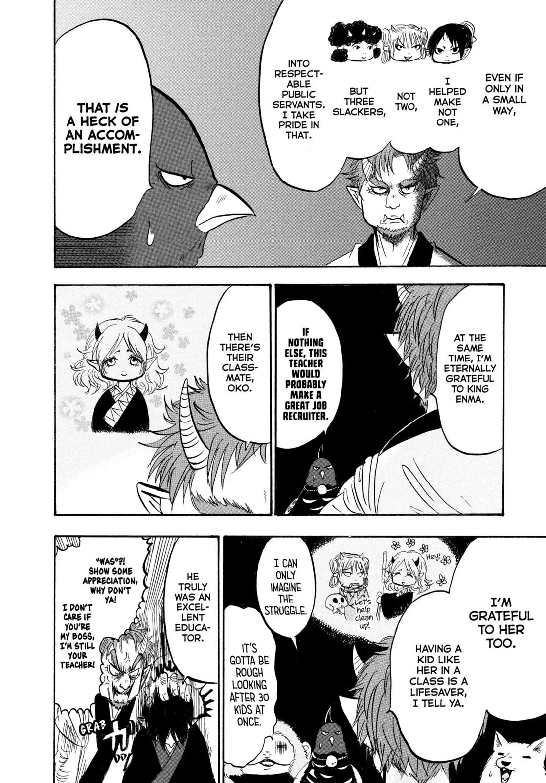 Hoozuki no Reitetsu chapter 224 page 14