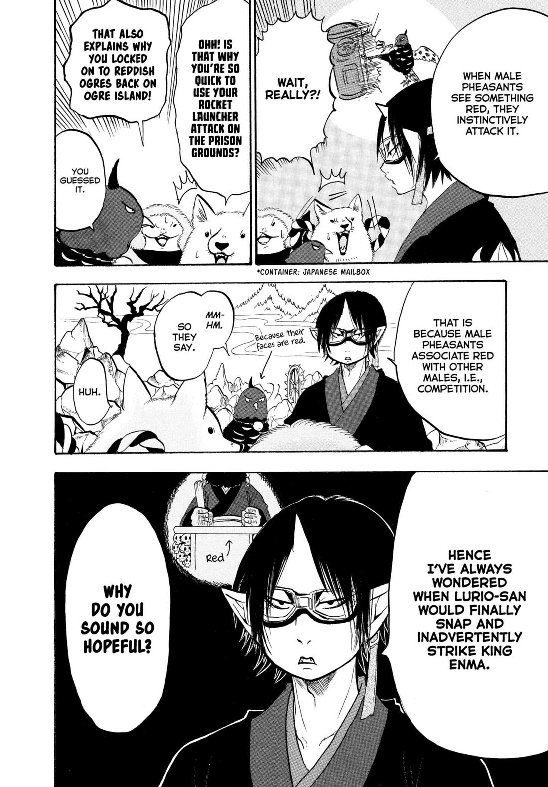 Hoozuki no Reitetsu chapter 226 page 4