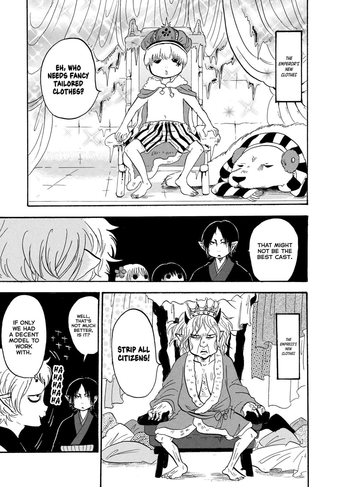 Hoozuki no Reitetsu chapter 227 page 13