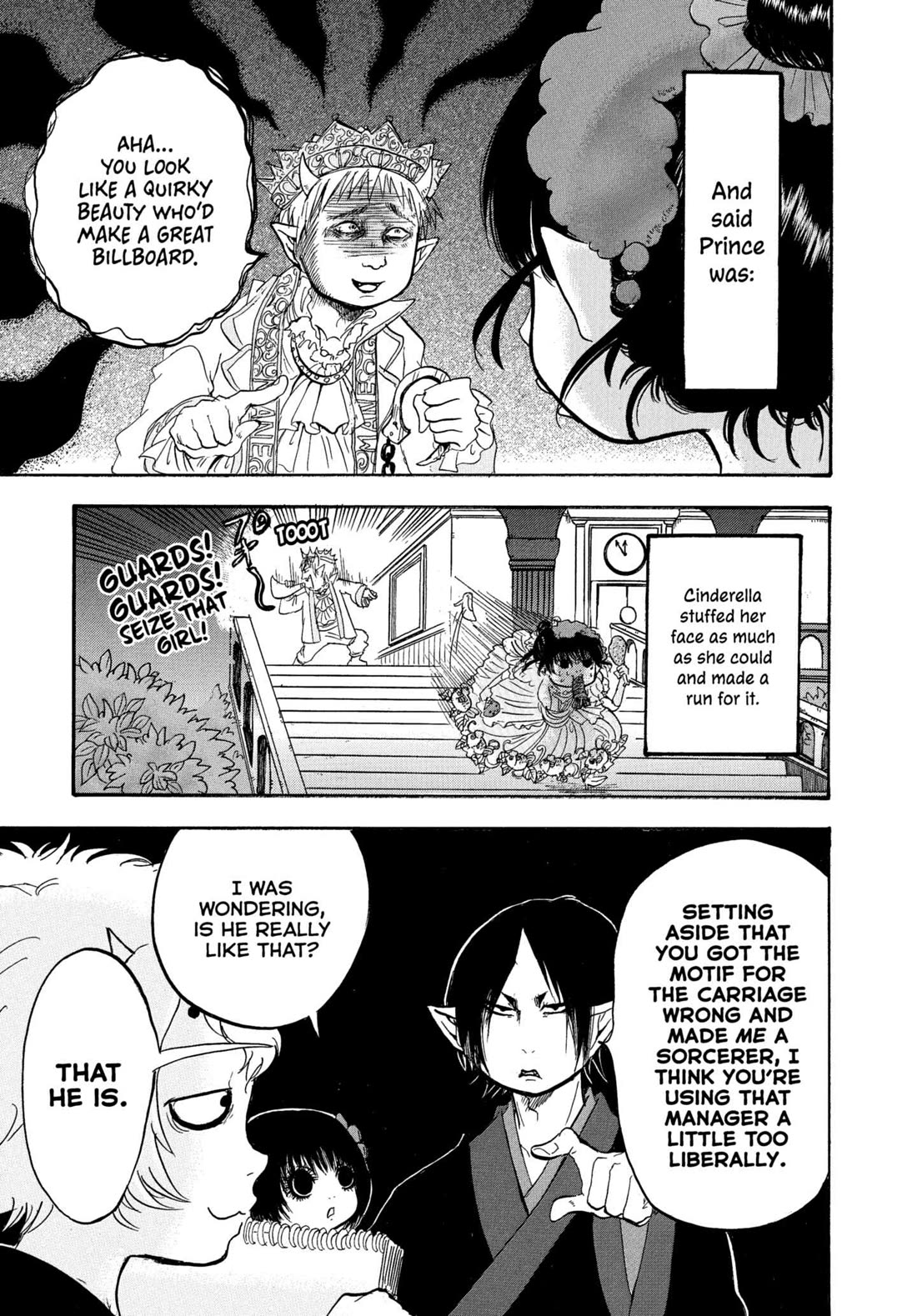 Hoozuki no Reitetsu chapter 227 page 17