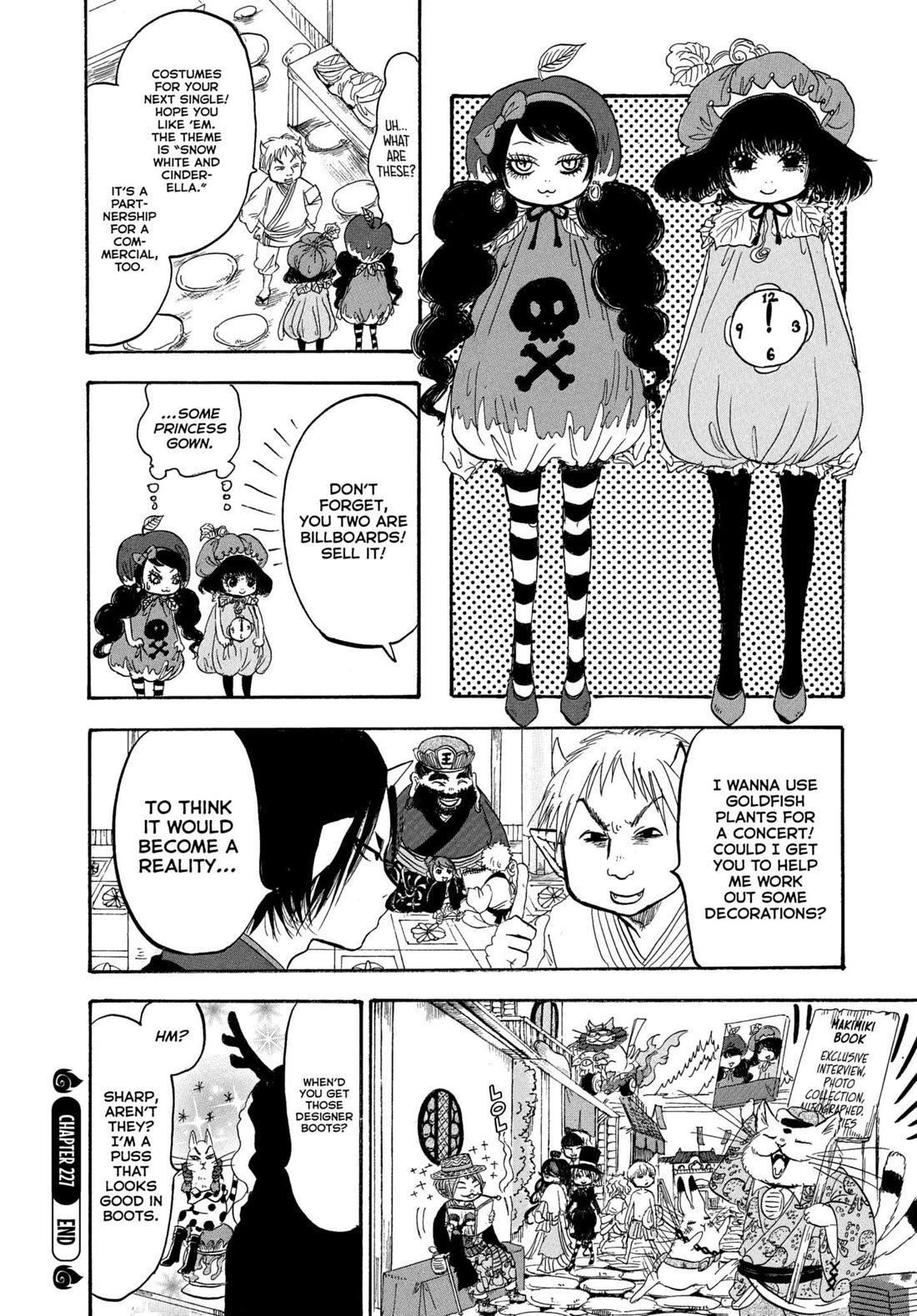 Hoozuki no Reitetsu chapter 227 page 18