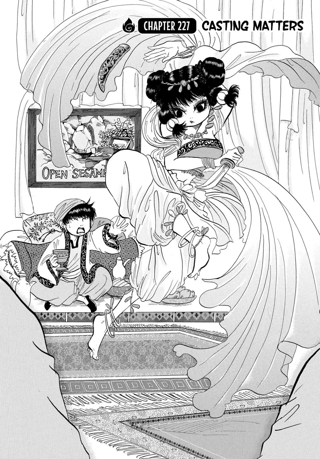 Hoozuki no Reitetsu chapter 227 page 4