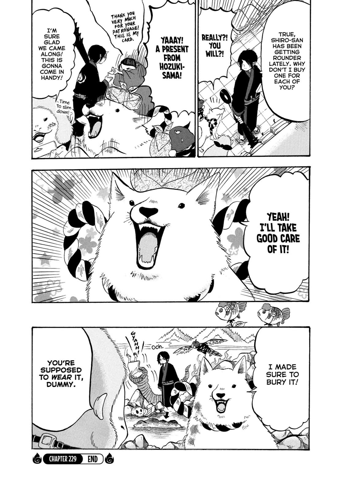 Hoozuki no Reitetsu chapter 229 page 16