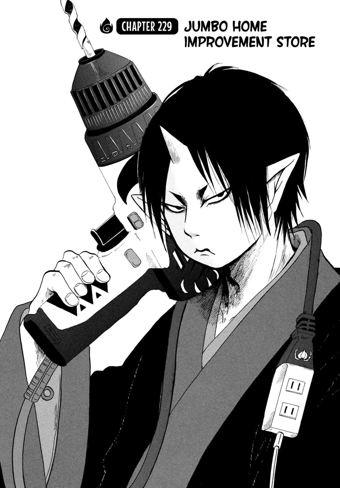 Hoozuki no Reitetsu chapter 229 page 2