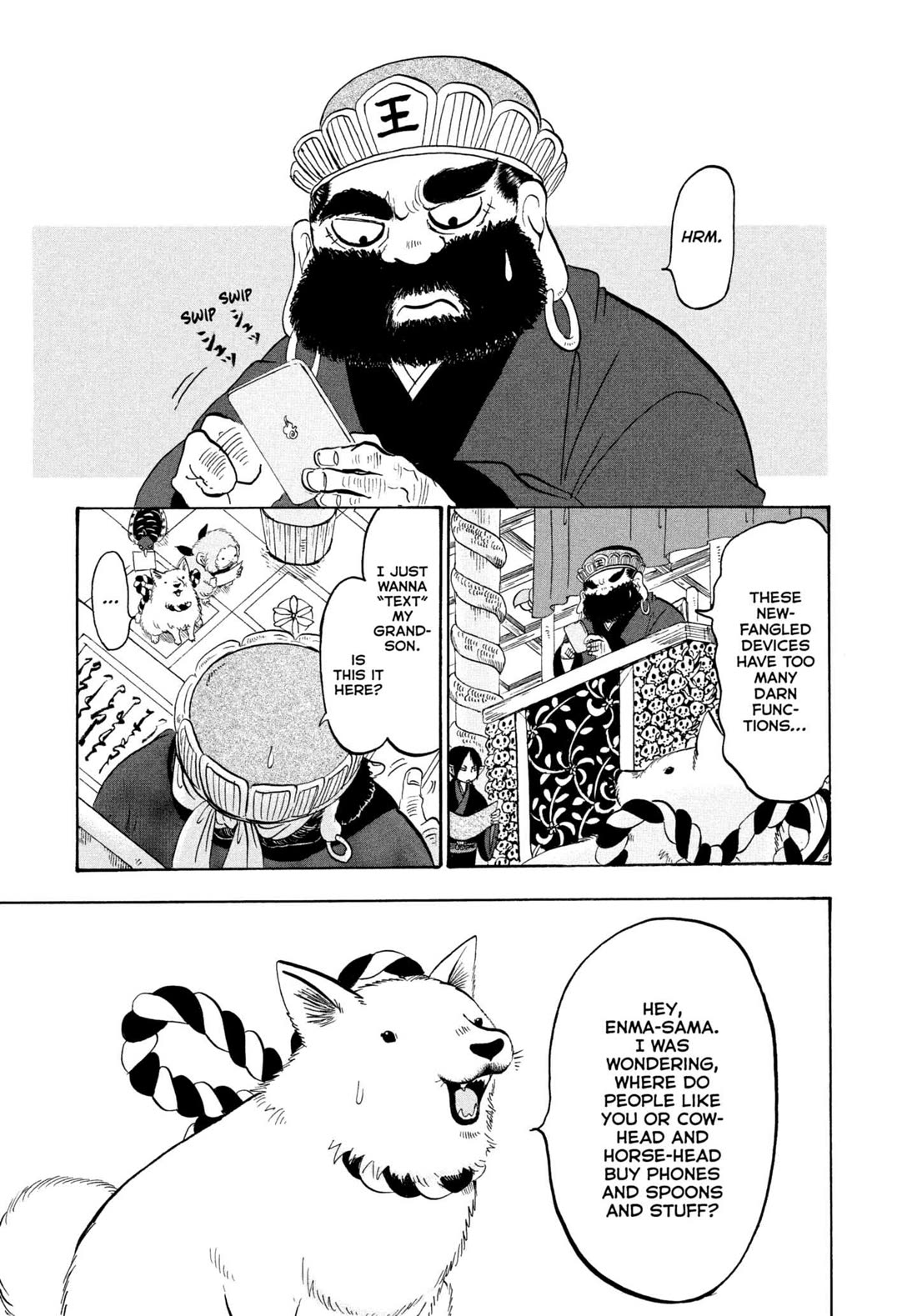Hoozuki no Reitetsu chapter 229 page 3