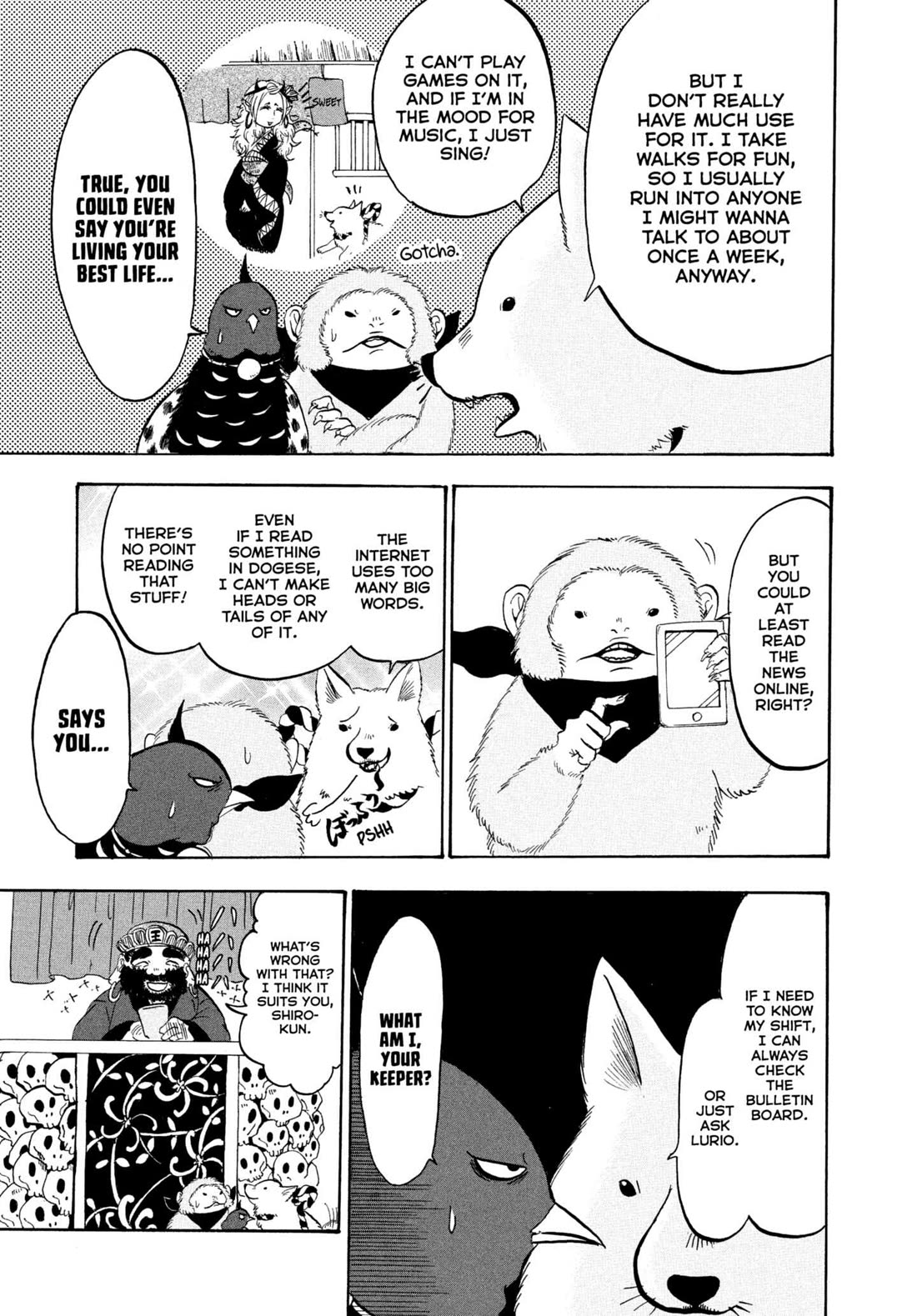 Hoozuki no Reitetsu chapter 229 page 5
