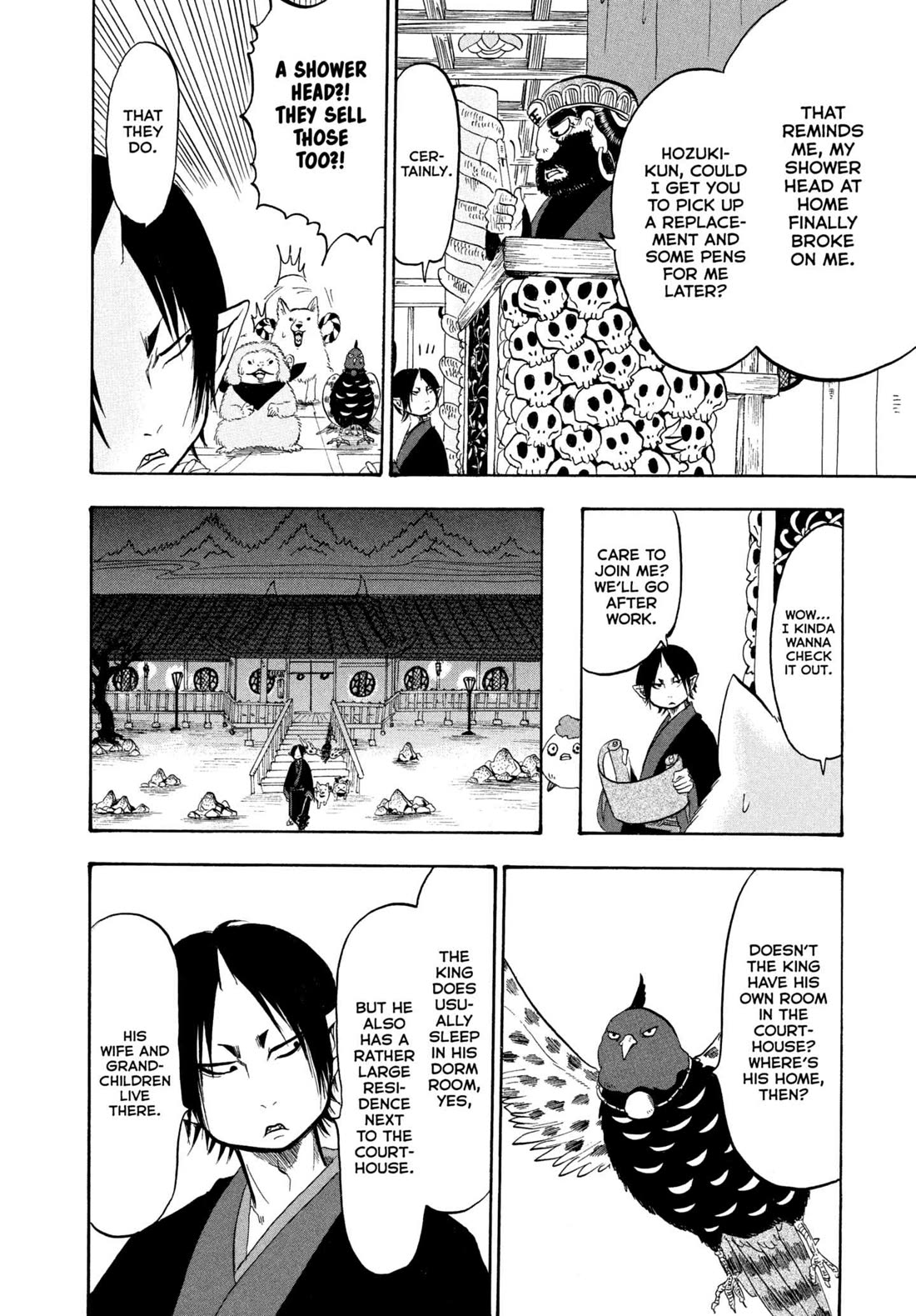 Hoozuki no Reitetsu chapter 229 page 6