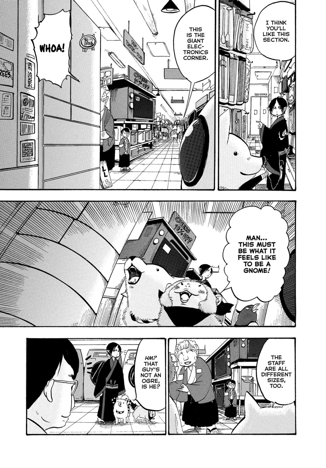 Hoozuki no Reitetsu chapter 229 page 9