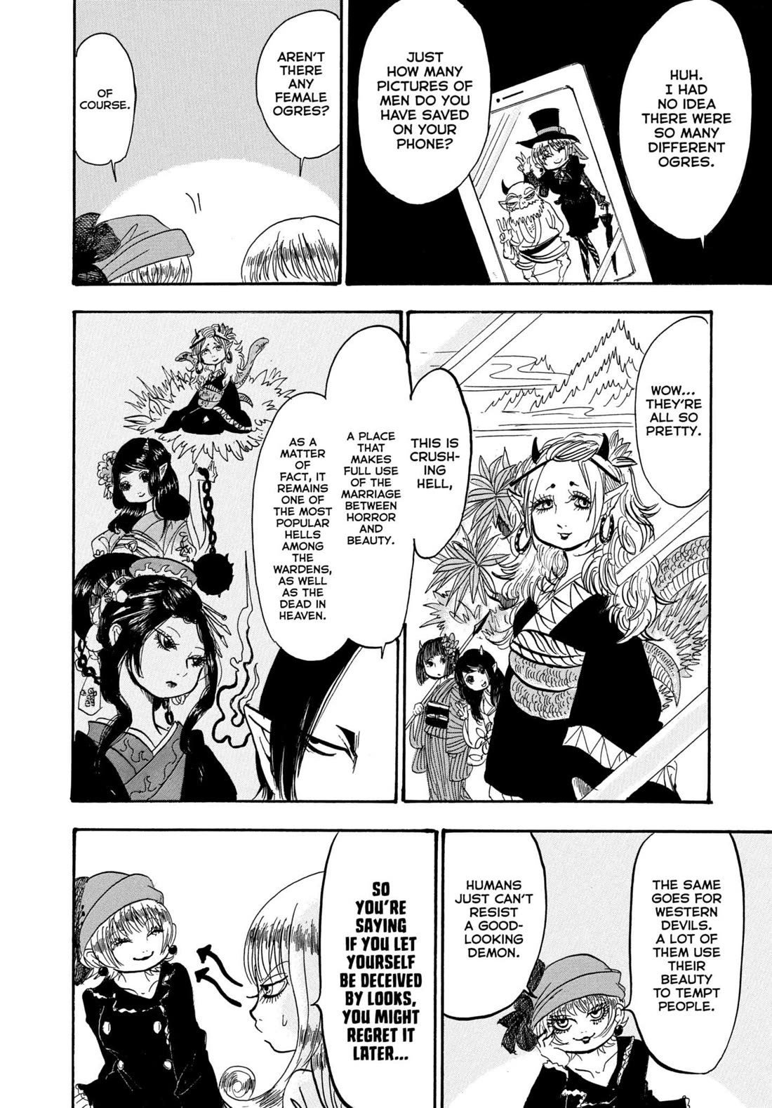 Hoozuki no Reitetsu chapter 230 page 12