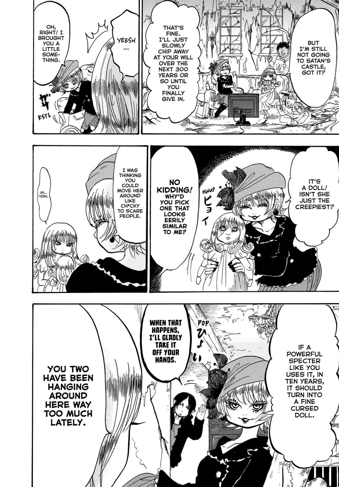 Hoozuki no Reitetsu chapter 230 page 4