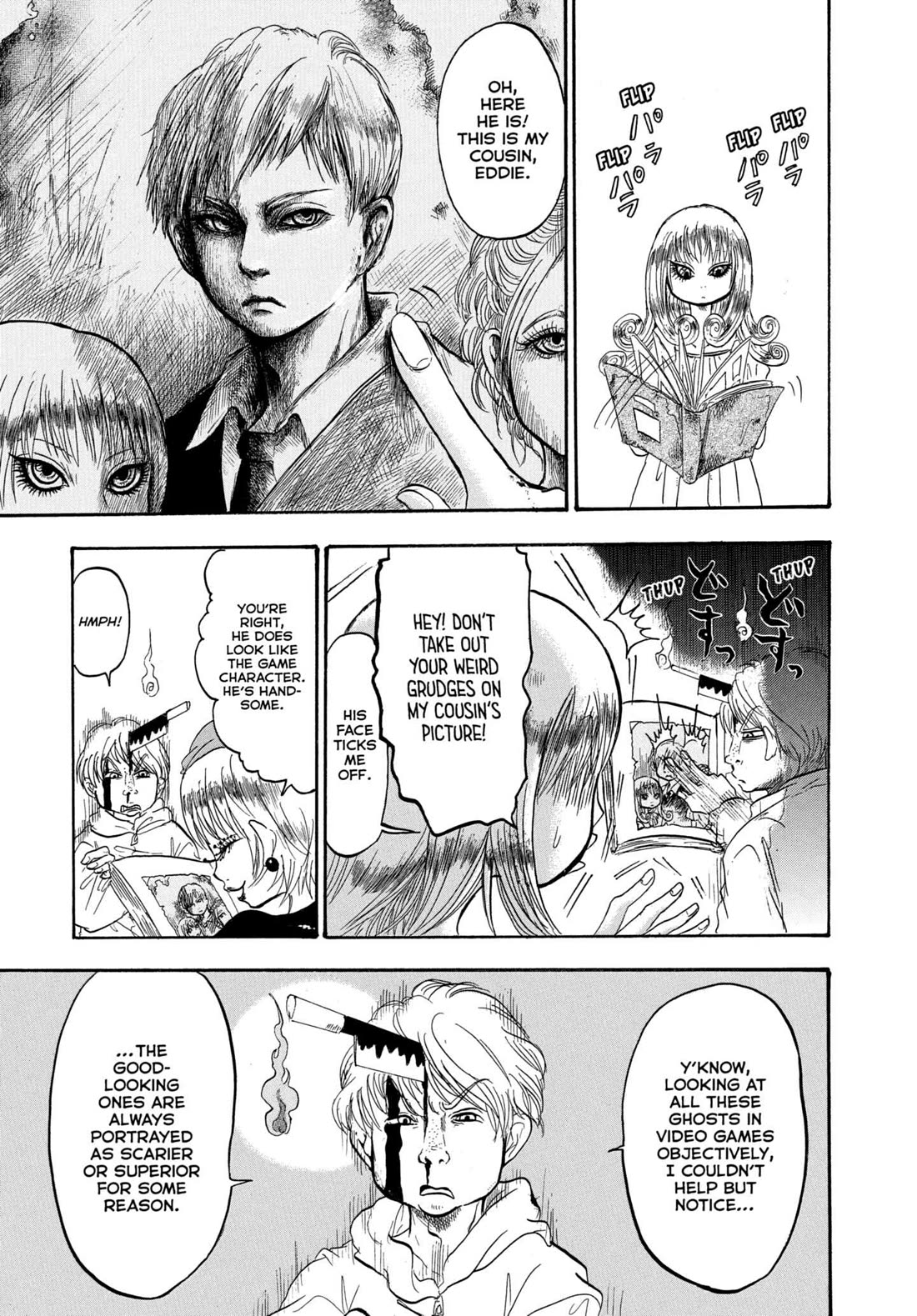 Hoozuki no Reitetsu chapter 230 page 7