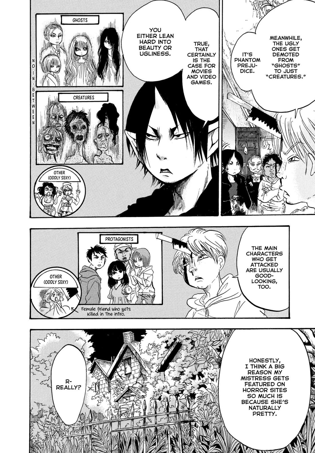 Hoozuki no Reitetsu chapter 230 page 8