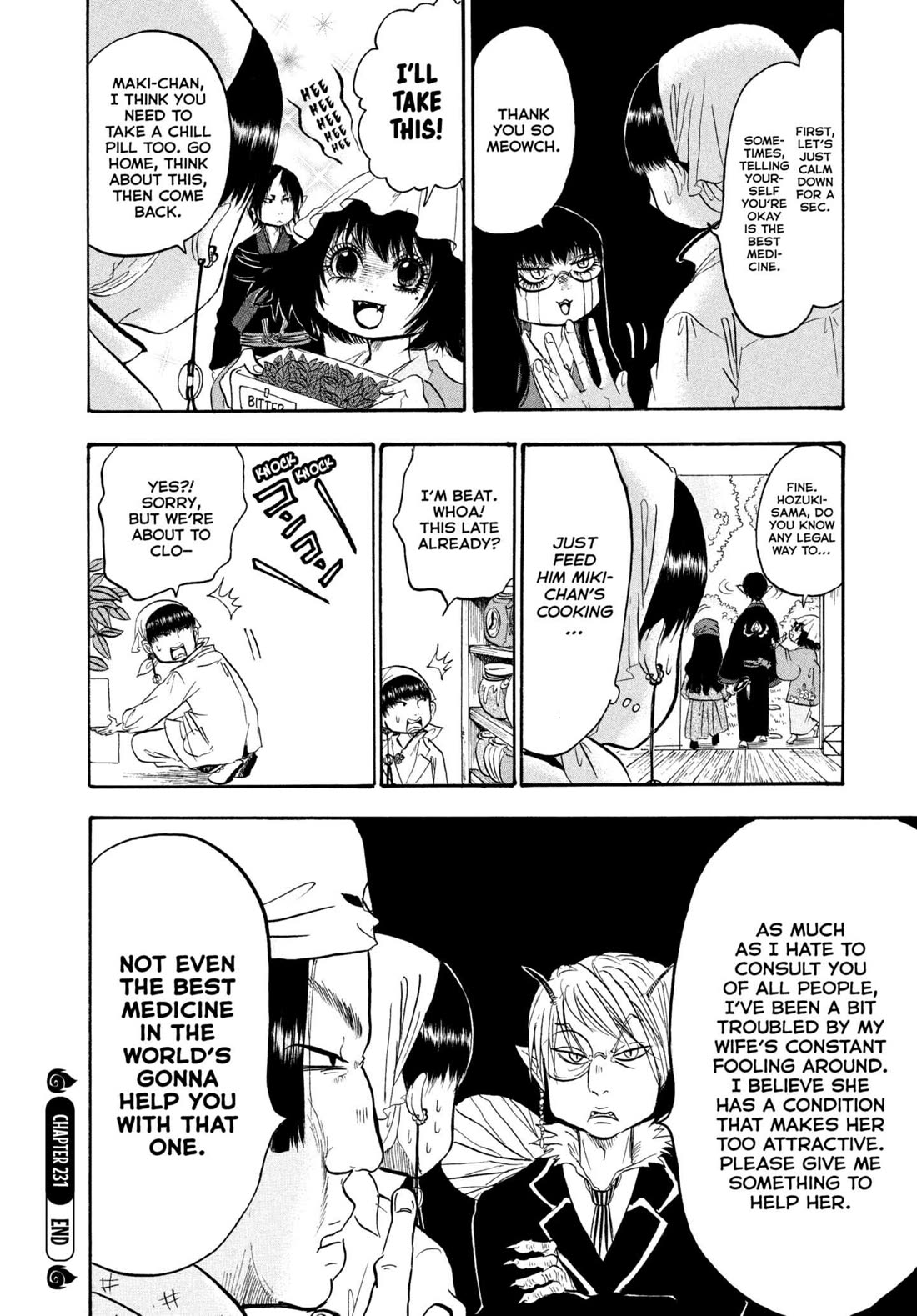 Hoozuki no Reitetsu chapter 231 page 16