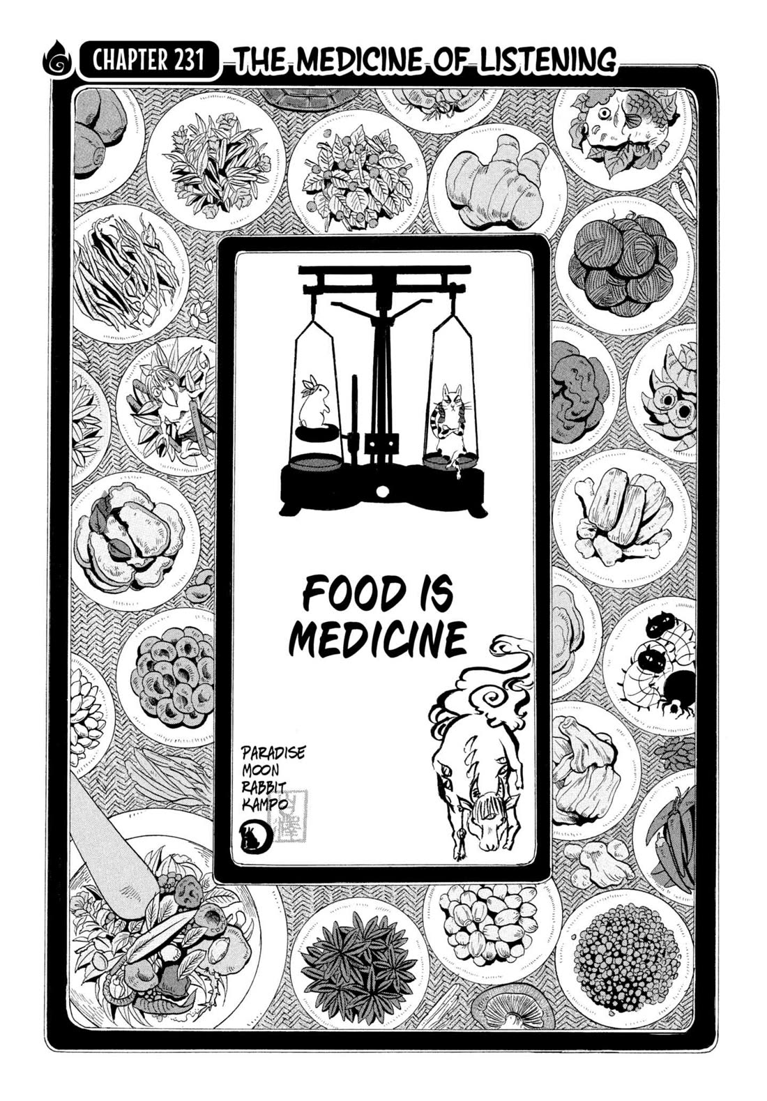 Hoozuki no Reitetsu chapter 231 page 2