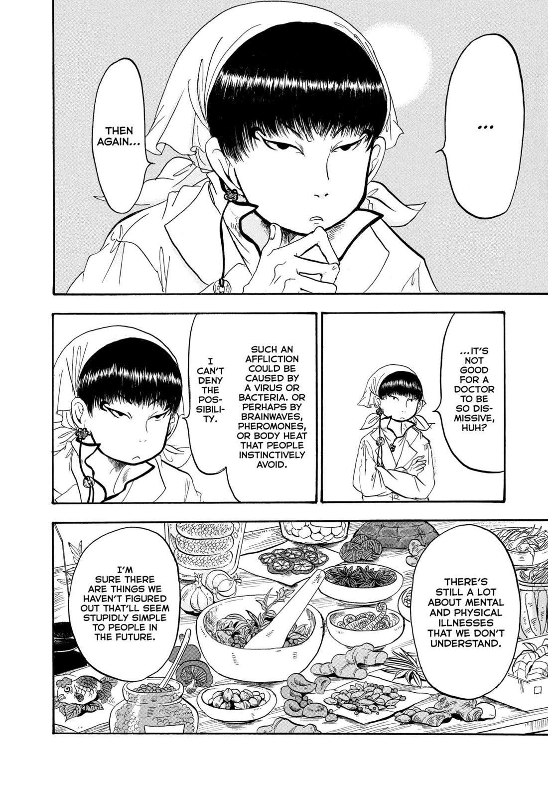 Hoozuki no Reitetsu chapter 231 page 4