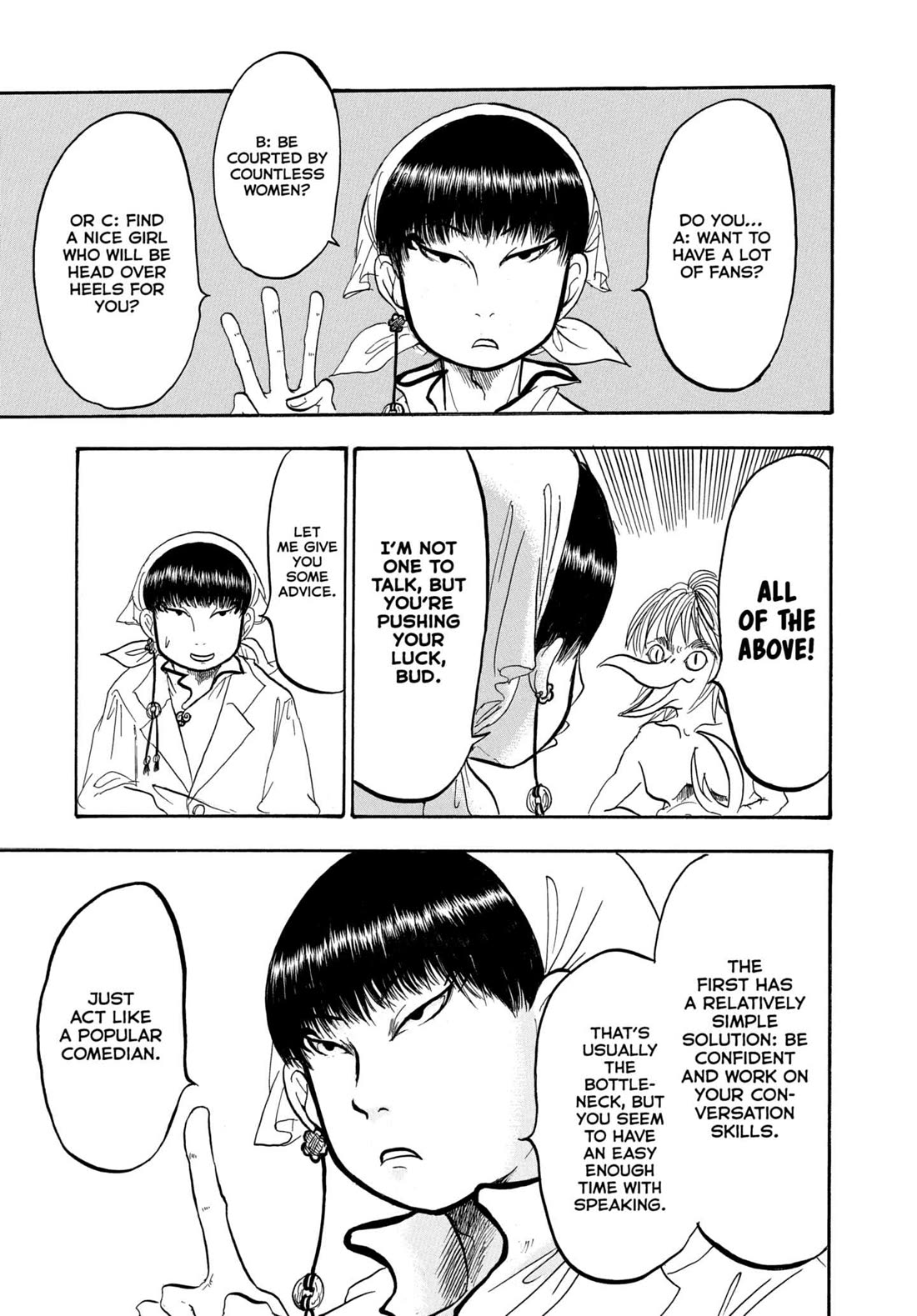 Hoozuki no Reitetsu chapter 231 page 7