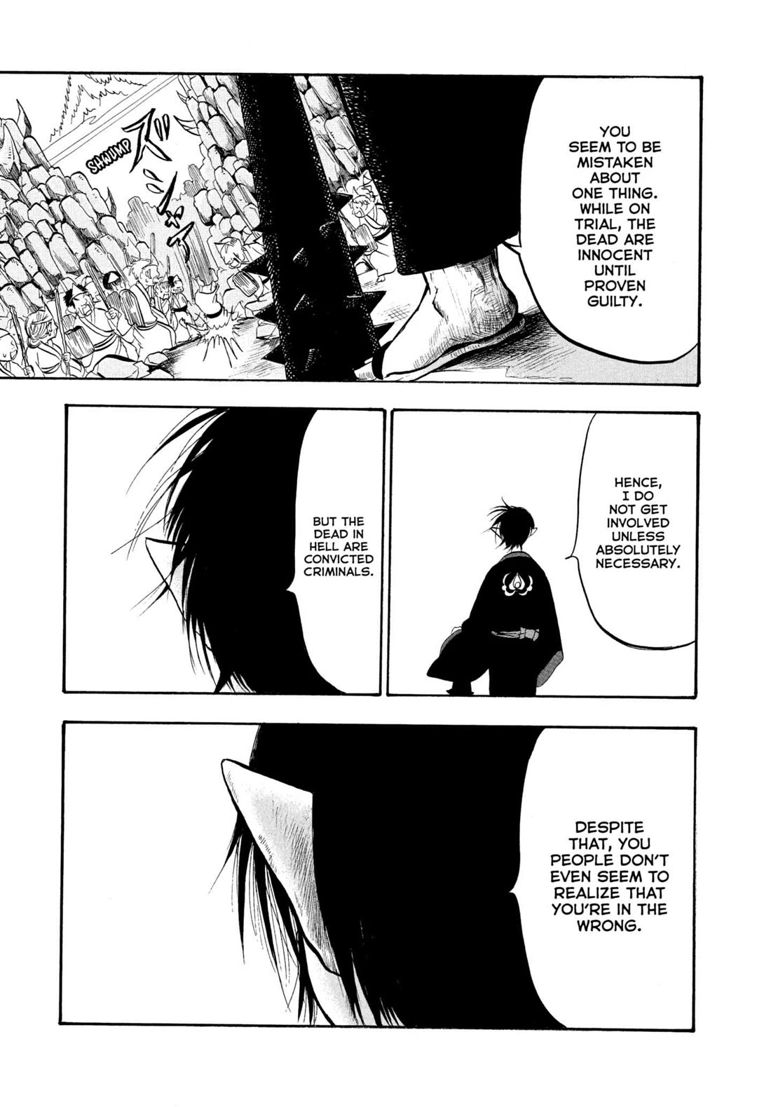 Hoozuki no Reitetsu chapter 232 page 11