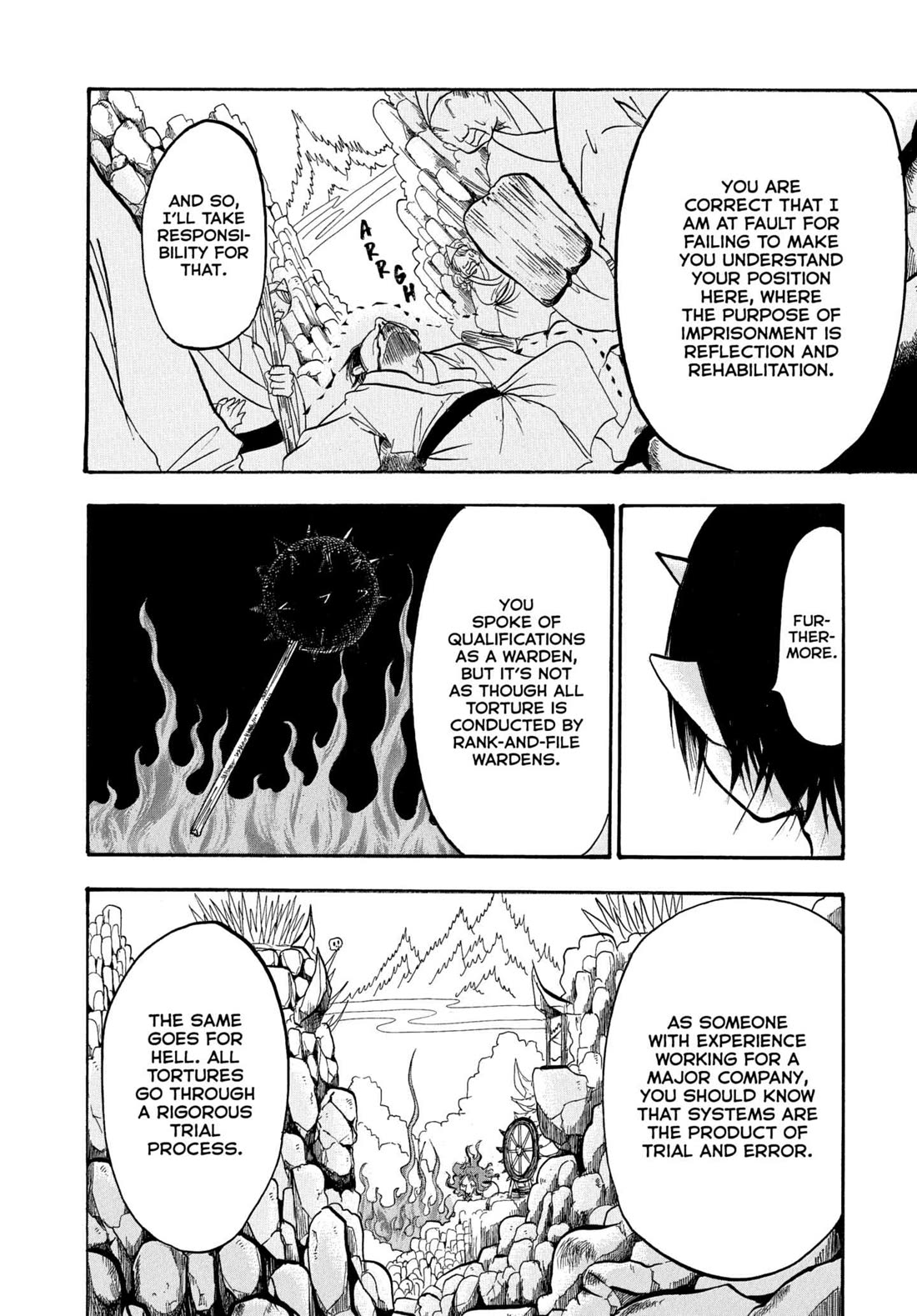 Hoozuki no Reitetsu chapter 232 page 12