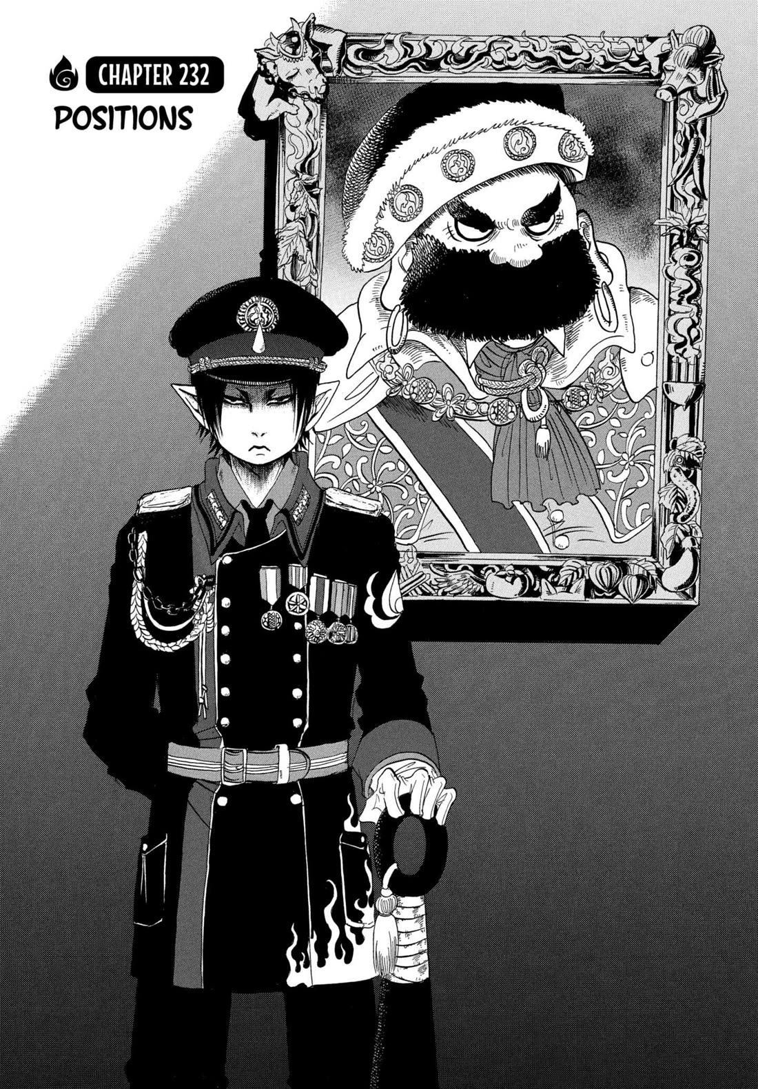 Hoozuki no Reitetsu chapter 232 page 2