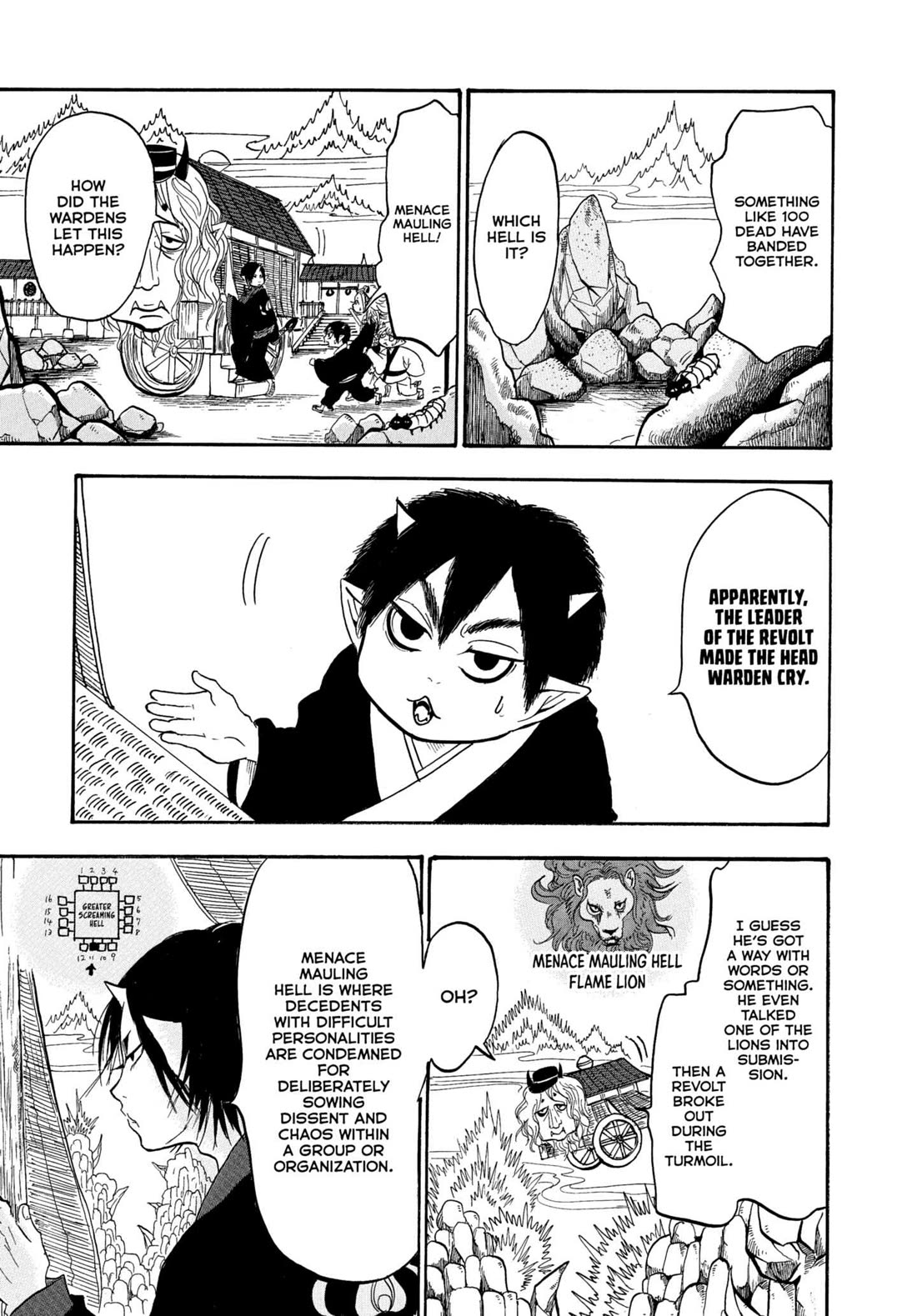 Hoozuki no Reitetsu chapter 232 page 3