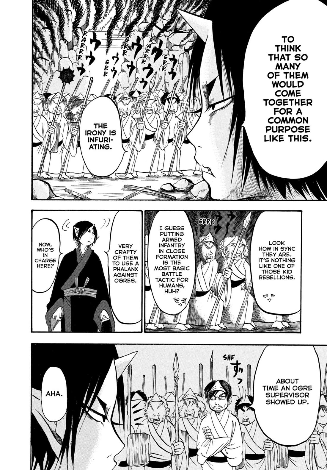 Hoozuki no Reitetsu chapter 232 page 4