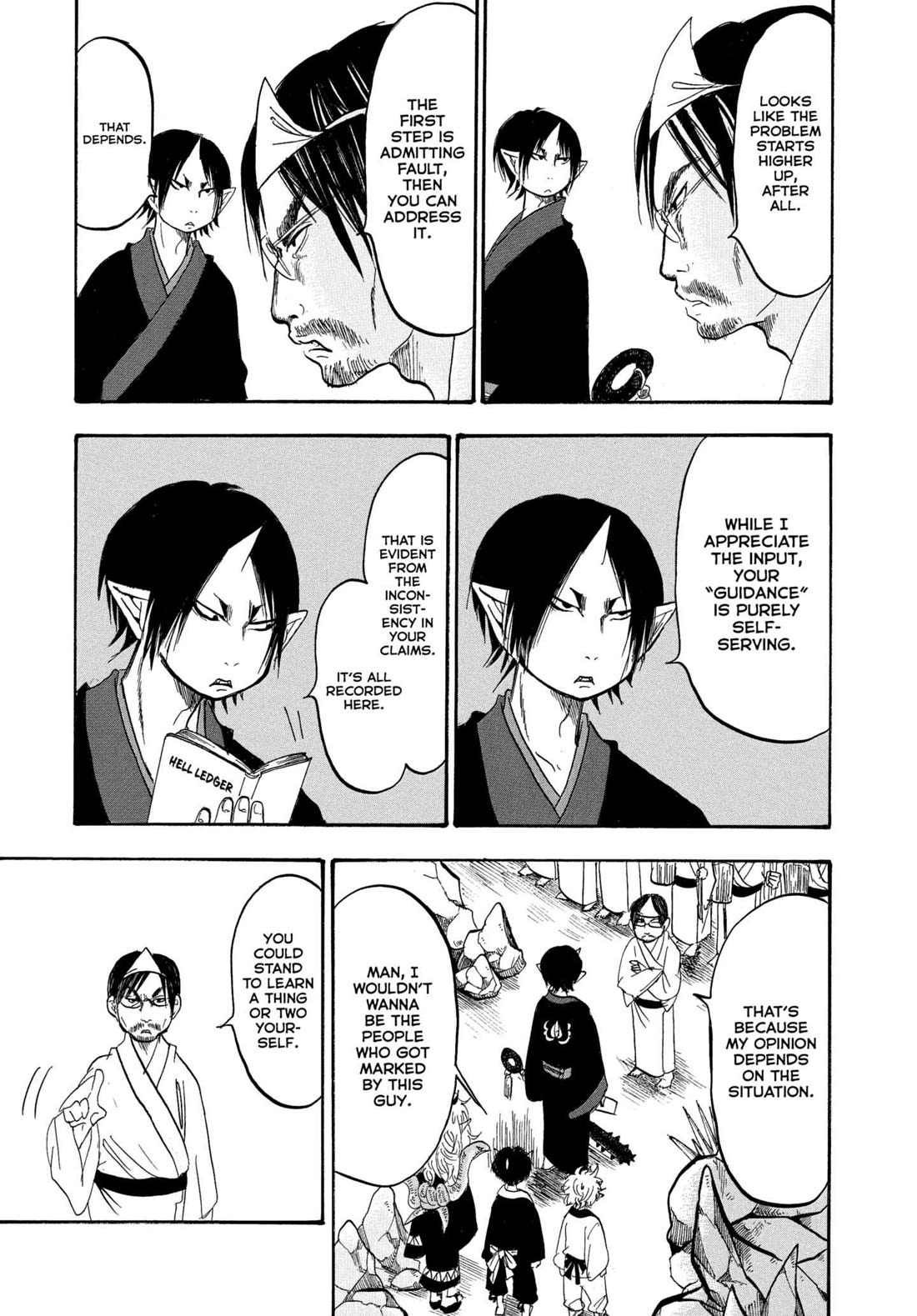 Hoozuki no Reitetsu chapter 232 page 7