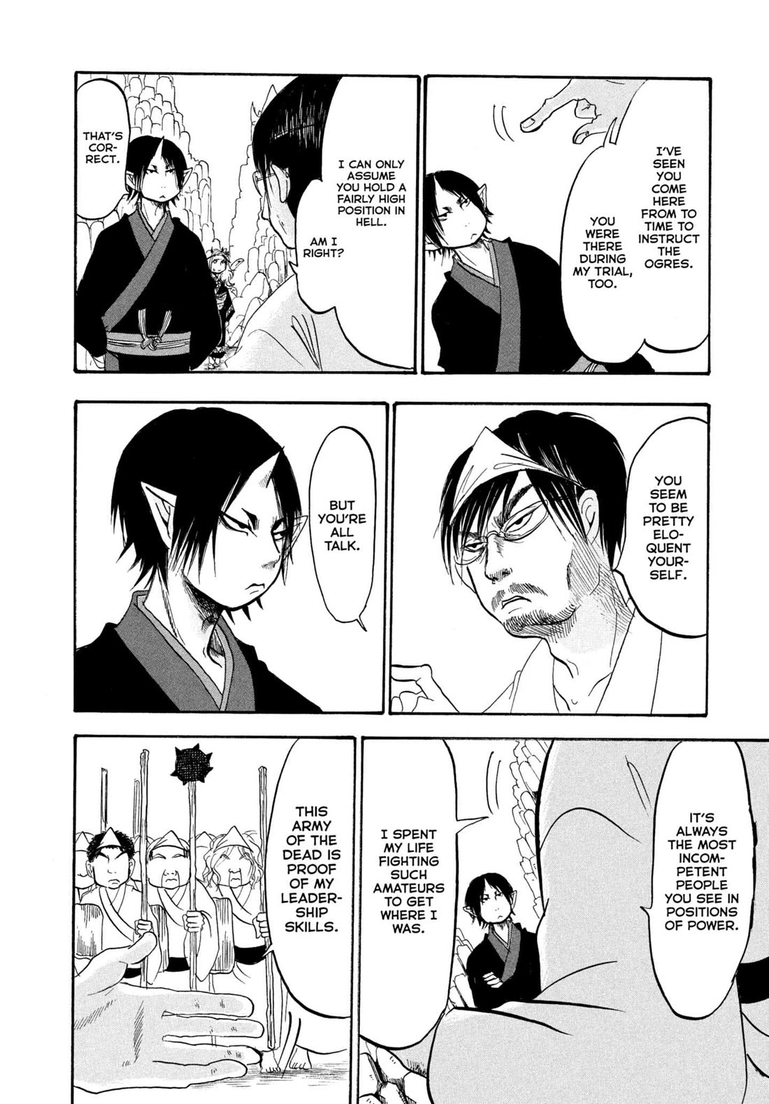 Hoozuki no Reitetsu chapter 232 page 8