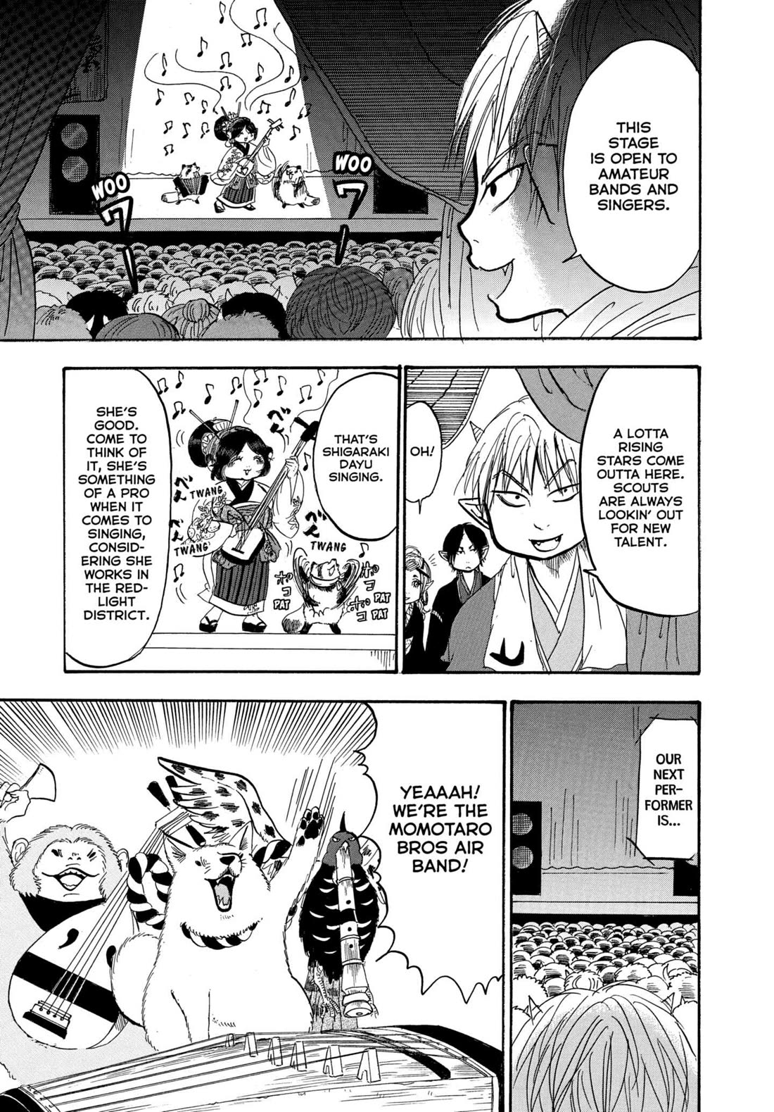 Hoozuki no Reitetsu chapter 233 page 11