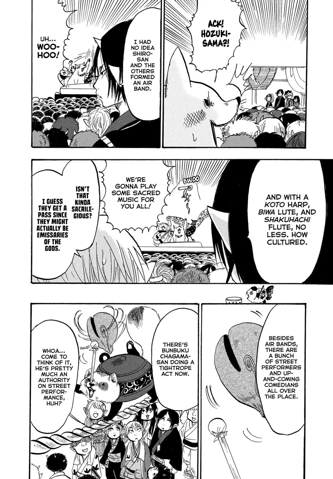 Hoozuki no Reitetsu chapter 233 page 12