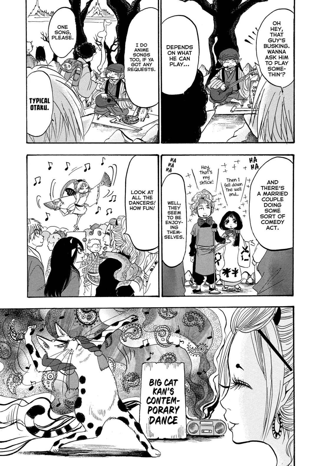 Hoozuki no Reitetsu chapter 233 page 13