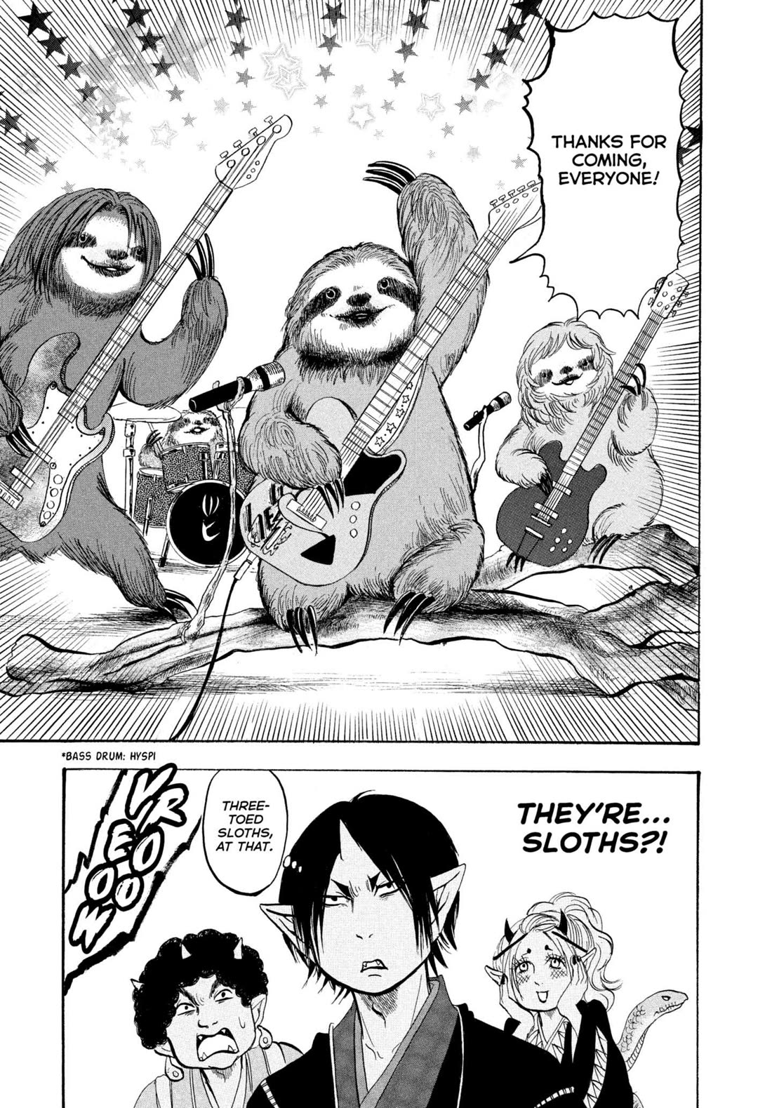 Hoozuki no Reitetsu chapter 233 page 15