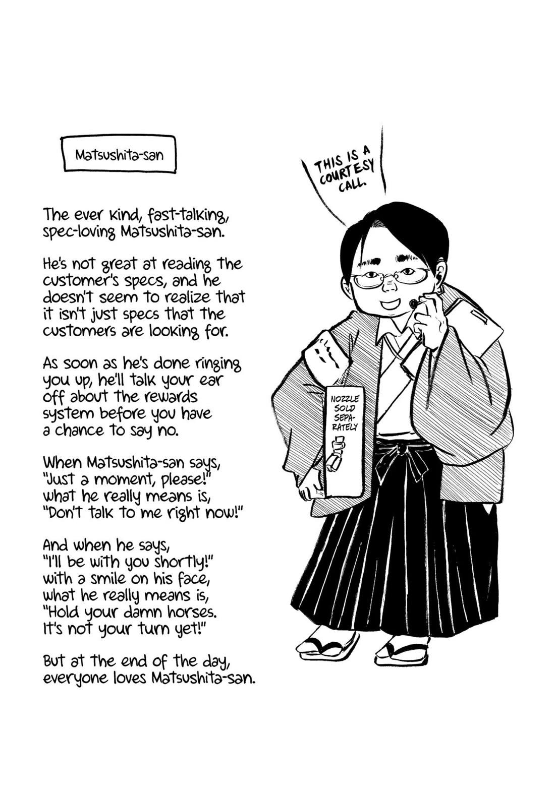 Hoozuki no Reitetsu chapter 233 page 17