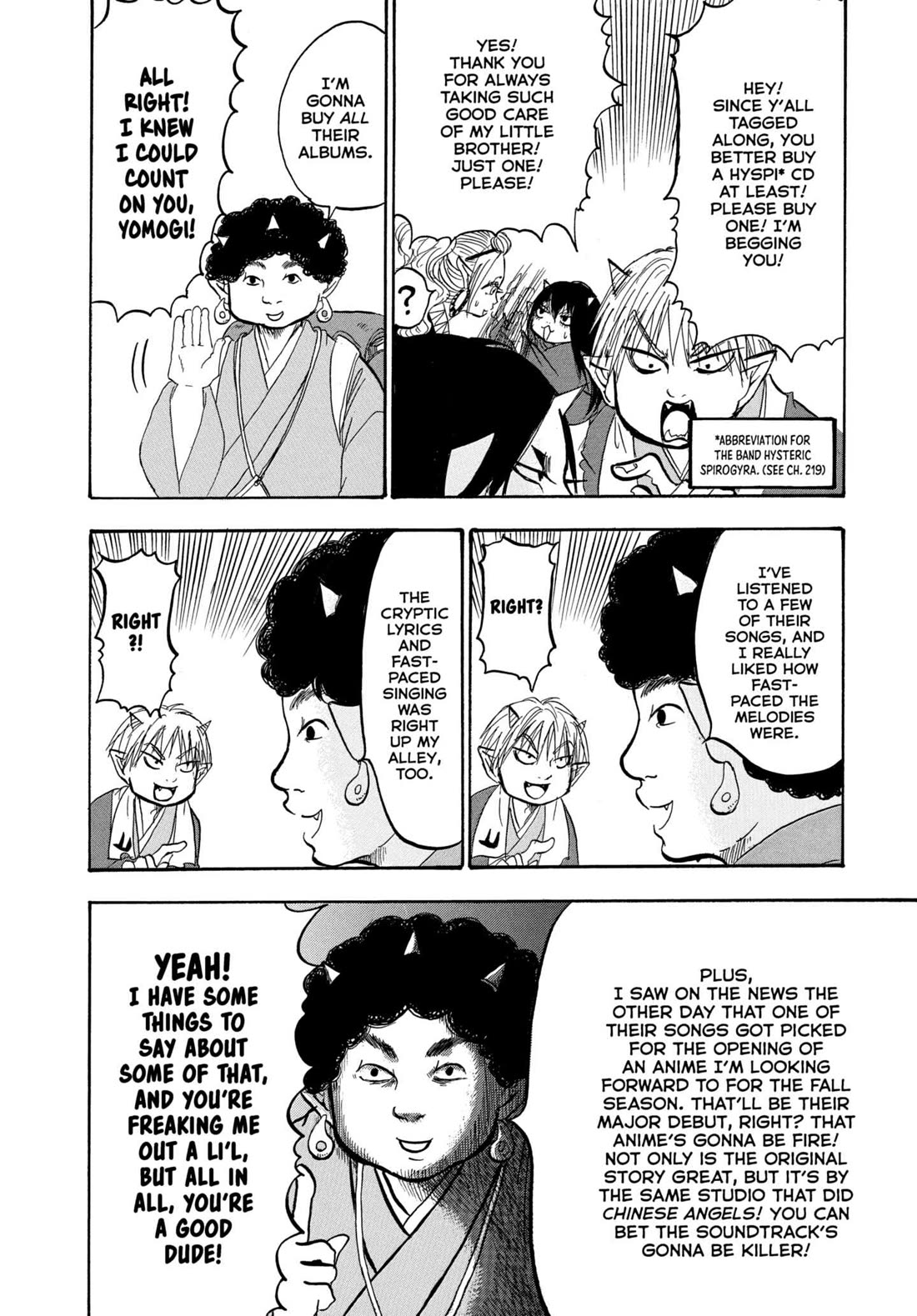 Hoozuki no Reitetsu chapter 233 page 4