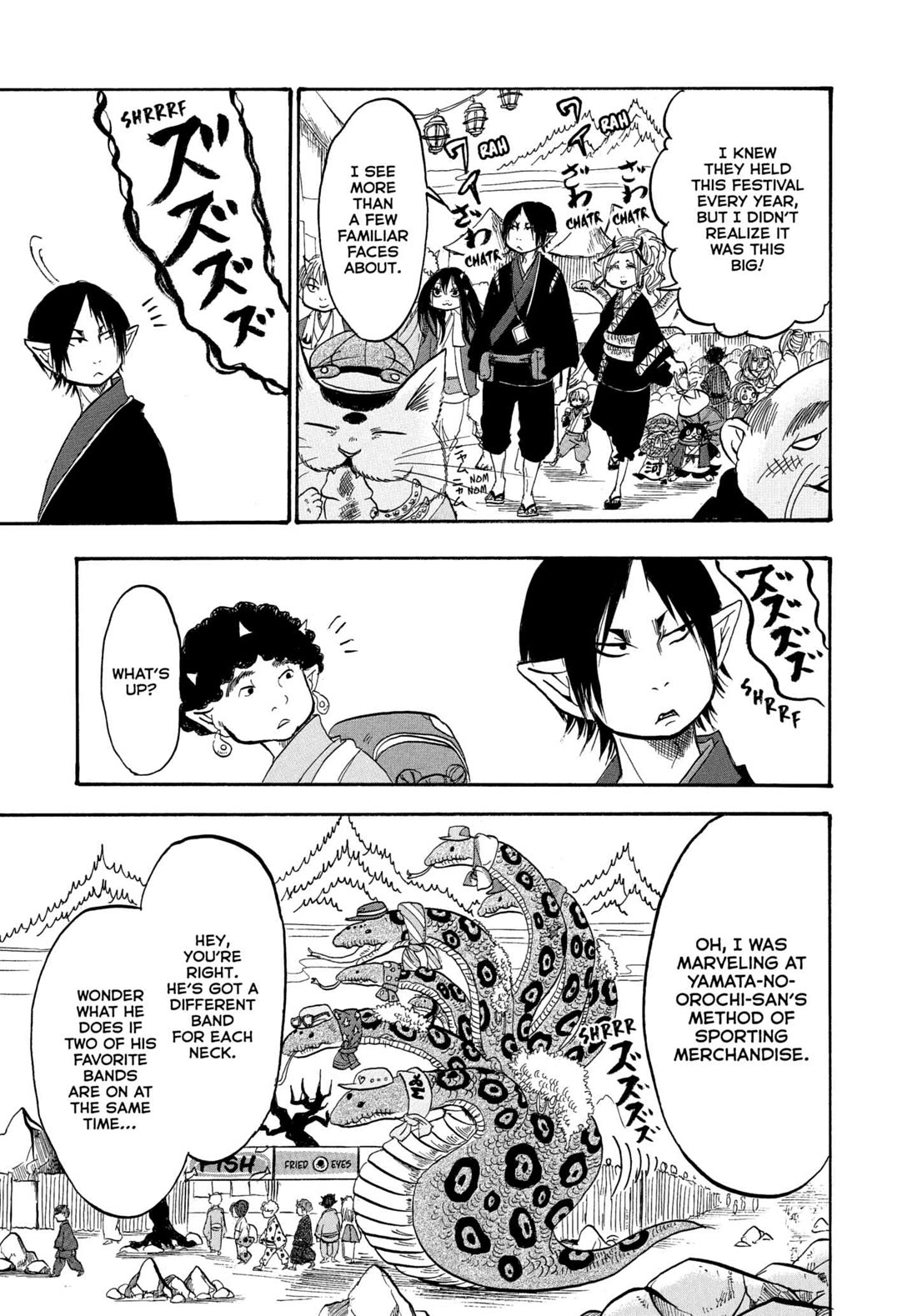 Hoozuki no Reitetsu chapter 233 page 5