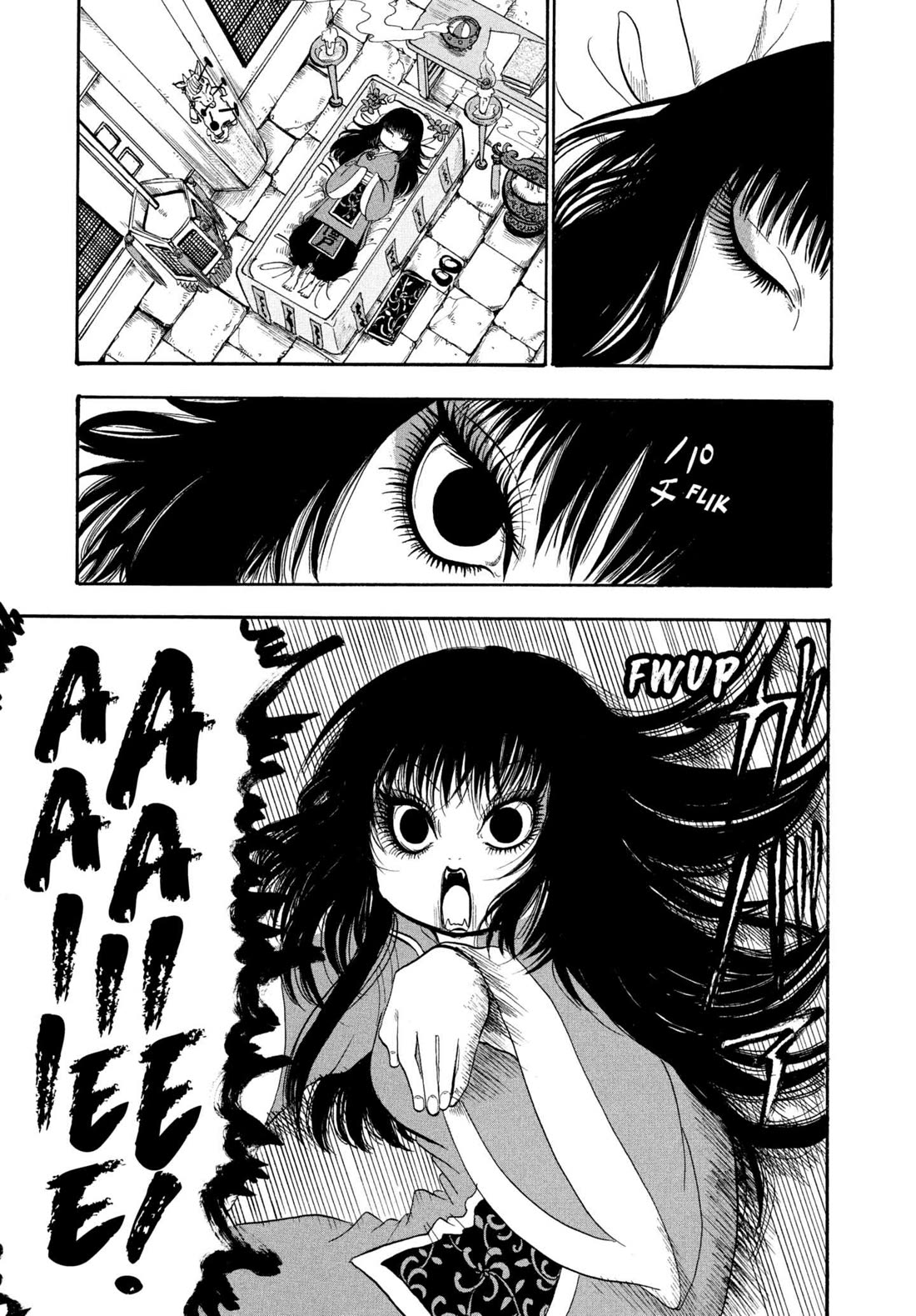 Hoozuki no Reitetsu chapter 234 page 1