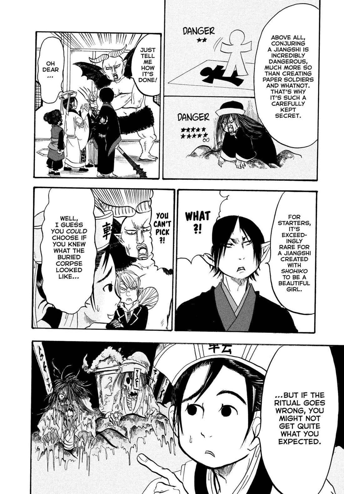 Hoozuki no Reitetsu chapter 234 page 12