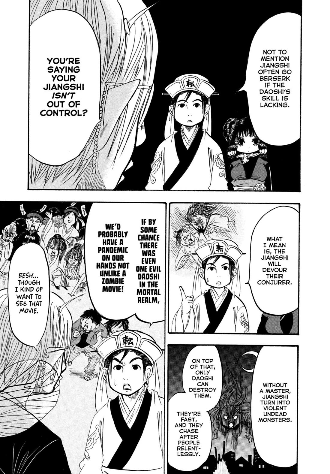 Hoozuki no Reitetsu chapter 234 page 13