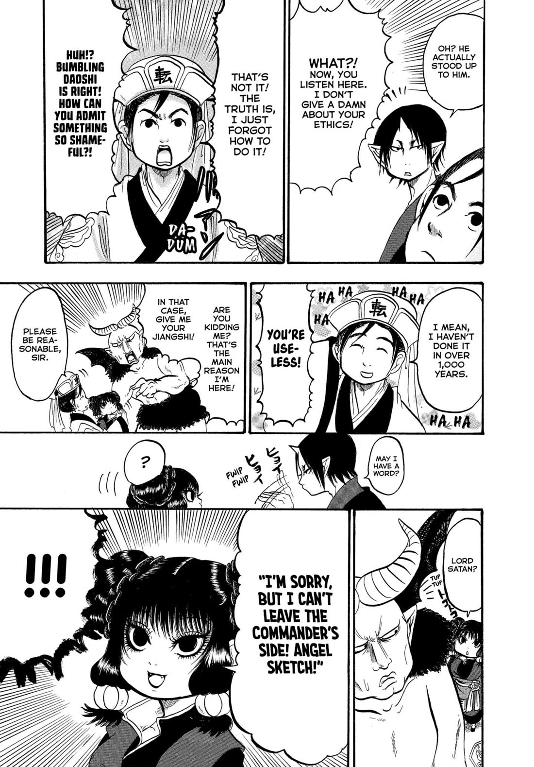 Hoozuki no Reitetsu chapter 234 page 15