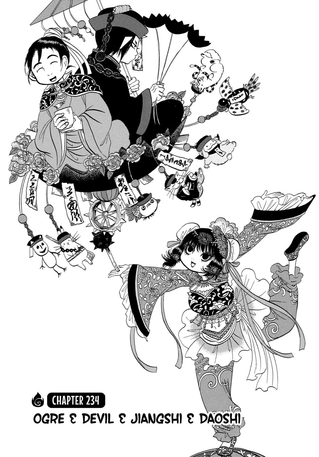 Hoozuki no Reitetsu chapter 234 page 2