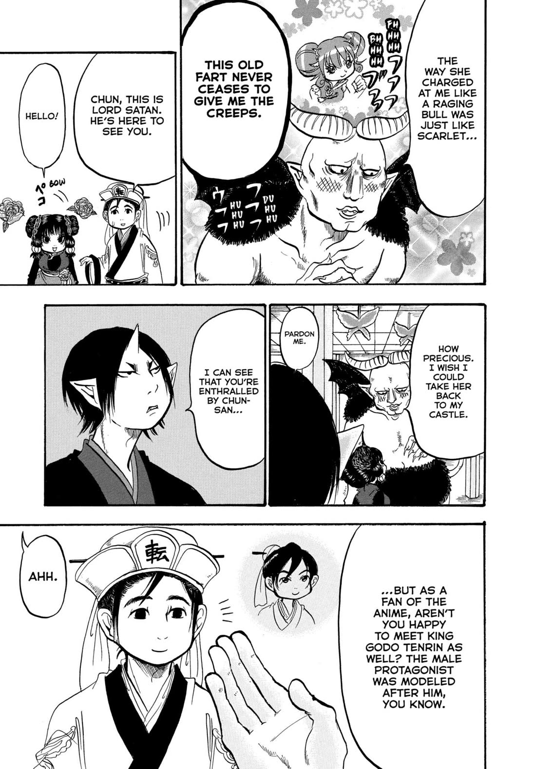 Hoozuki no Reitetsu chapter 234 page 9