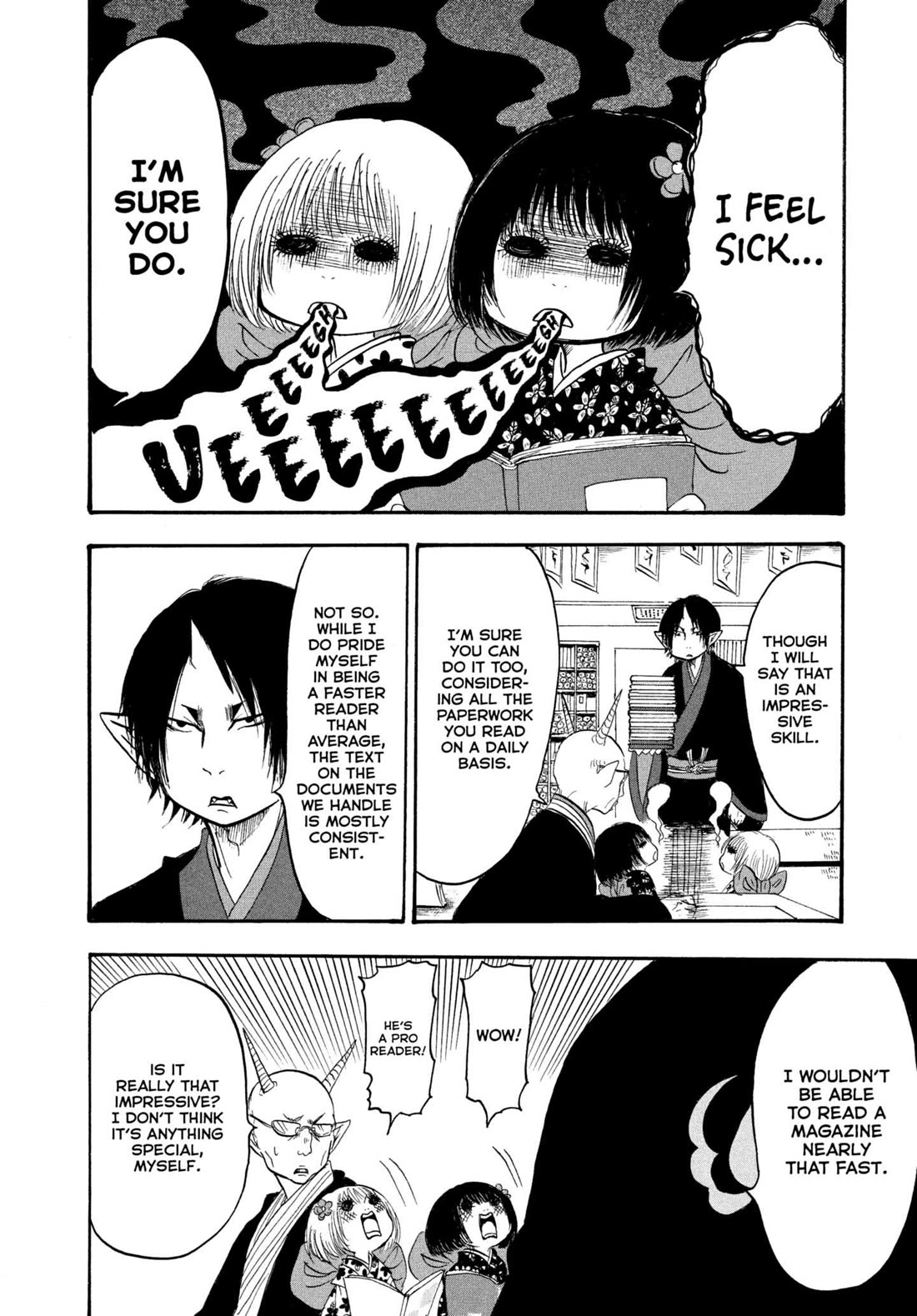 Hoozuki no Reitetsu chapter 235 page 12