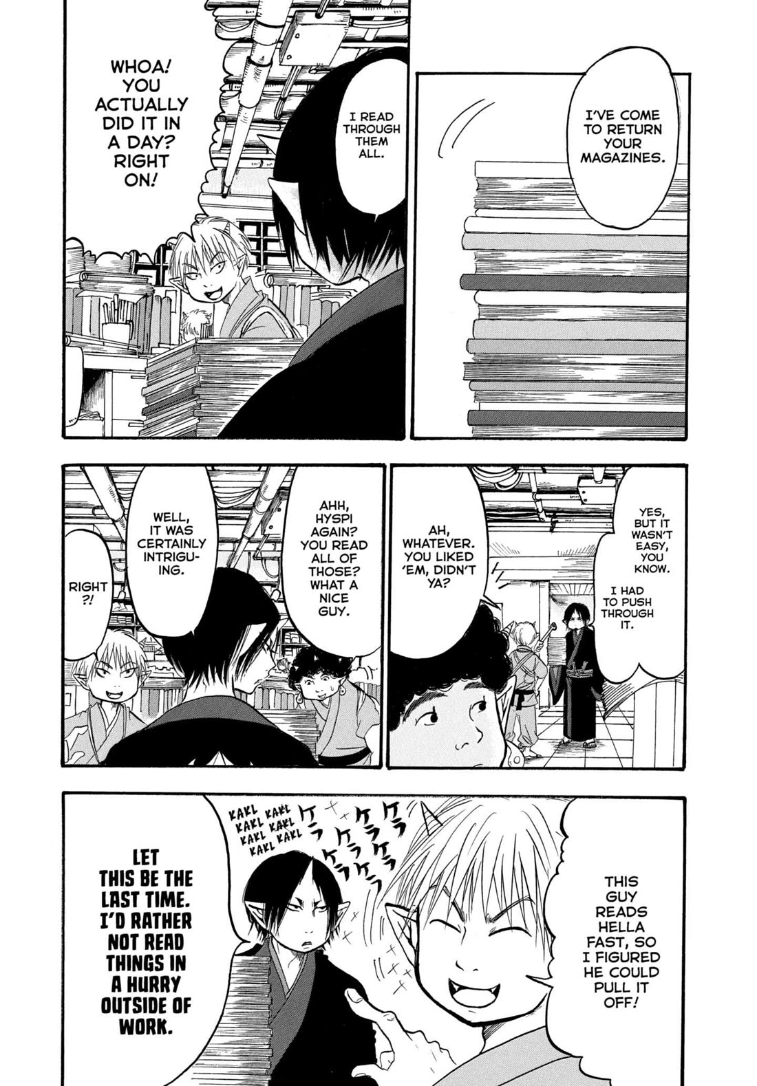 Hoozuki no Reitetsu chapter 235 page 15