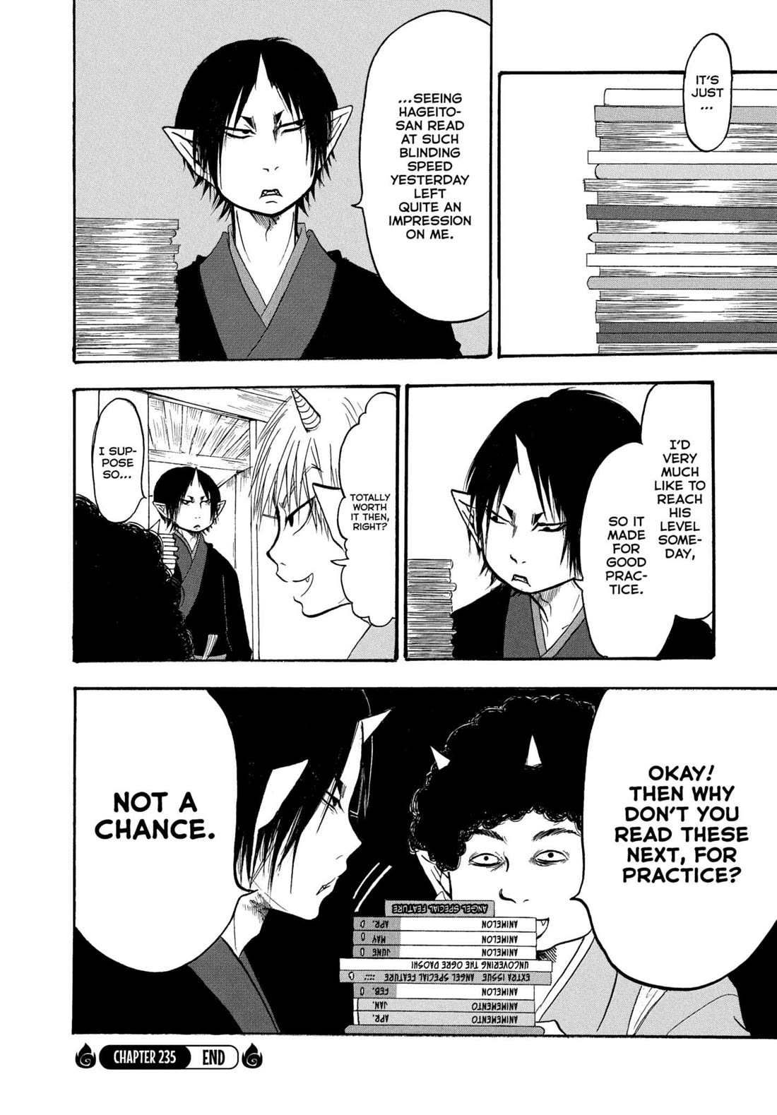 Hoozuki no Reitetsu chapter 235 page 16